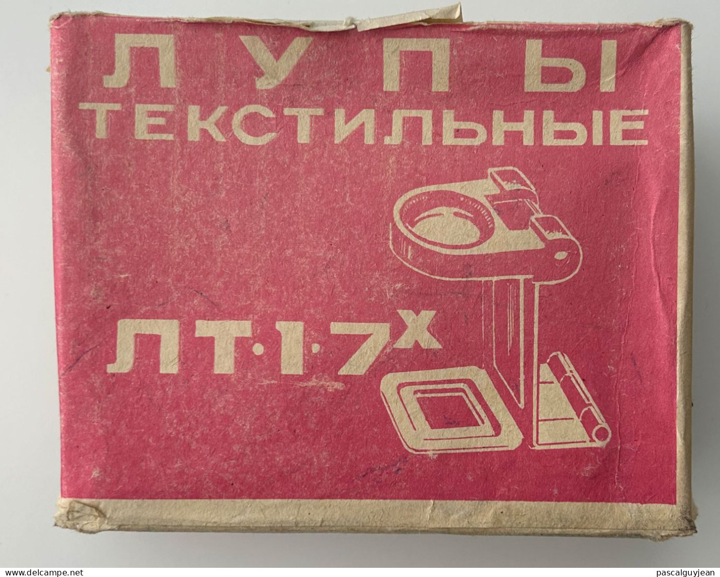 LOUPE COMPTE FIL VERS 1980 - MARQUE VOMZ (URSS) - Materiaal