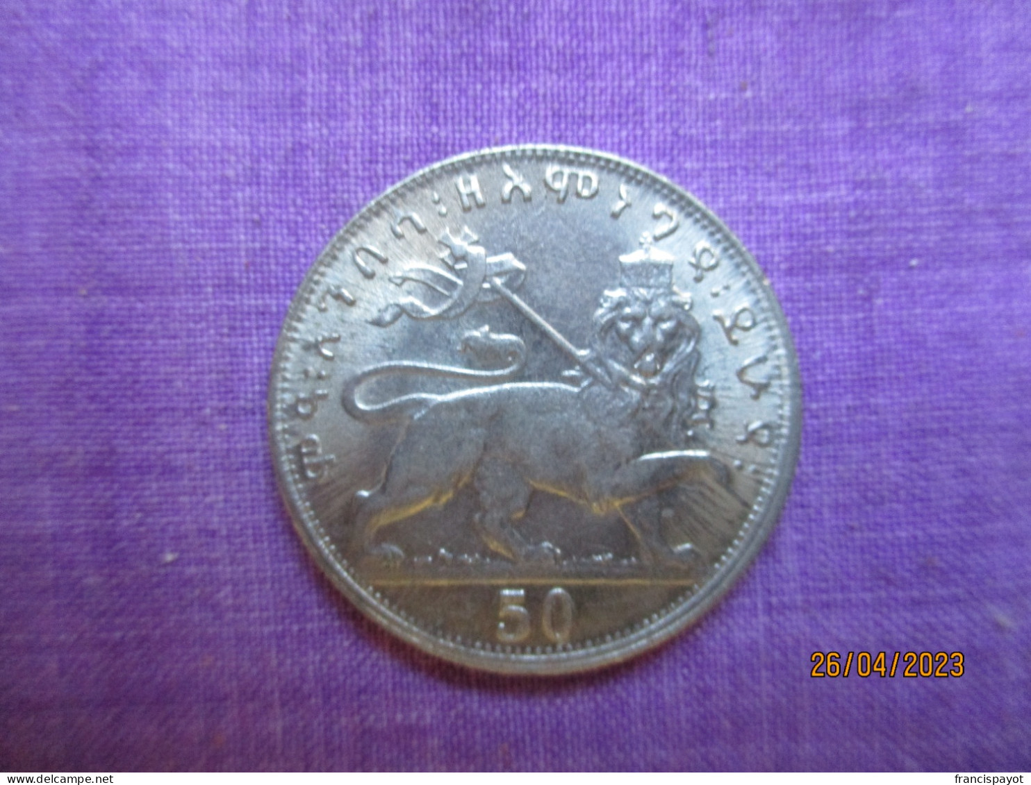 Ethiopie 50 Matonya 1923 EE = 1931 - Ethiopia