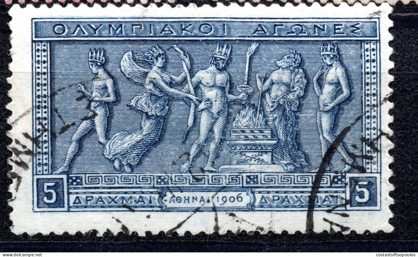 1496. GREECE 1906 2nd. OLYMIC GAMES SC.184-197 Y.T.165-178 USED SET.6 SCANS - Used Stamps