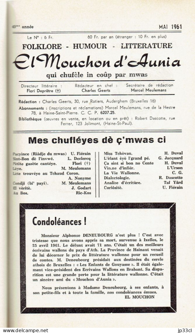 El Mouchon d'Aunia année 1961 M. Meulemans R. Dascotte U. Fiérain A. Dubois H. Duval L. Declercq J. Godart L. Jauniaux