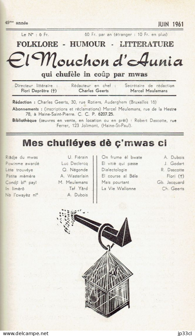 El Mouchon d'Aunia année 1961 M. Meulemans R. Dascotte U. Fiérain A. Dubois H. Duval L. Declercq J. Godart L. Jauniaux