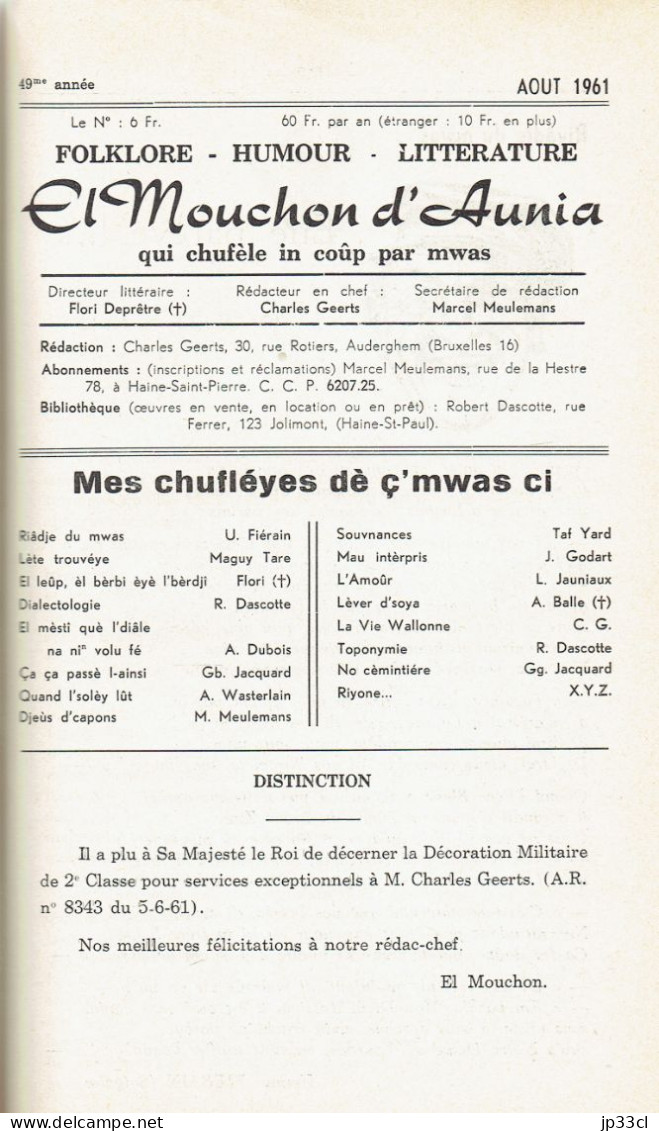 El Mouchon d'Aunia année 1961 M. Meulemans R. Dascotte U. Fiérain A. Dubois H. Duval L. Declercq J. Godart L. Jauniaux