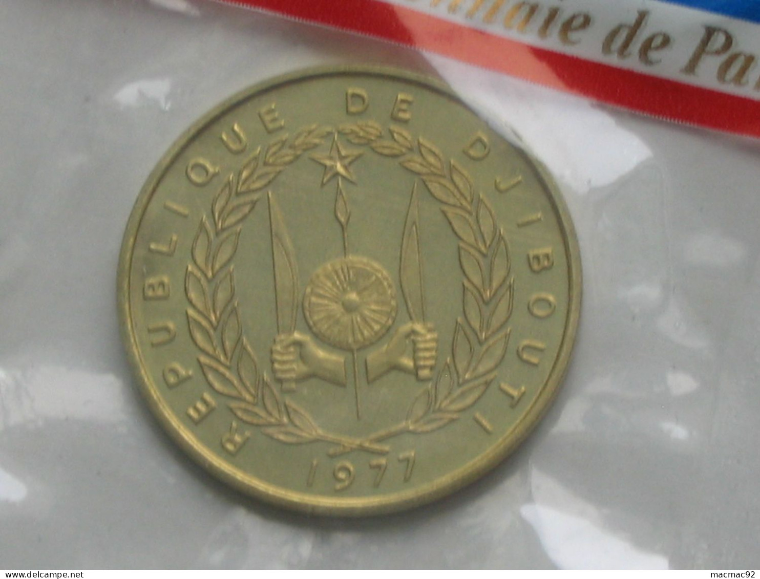 DJIBOUTI - RARE Essai  De 20 Francs 1977 - République De Djibouti  **** EN ACHAT IMMEDIAT **** - Gibuti