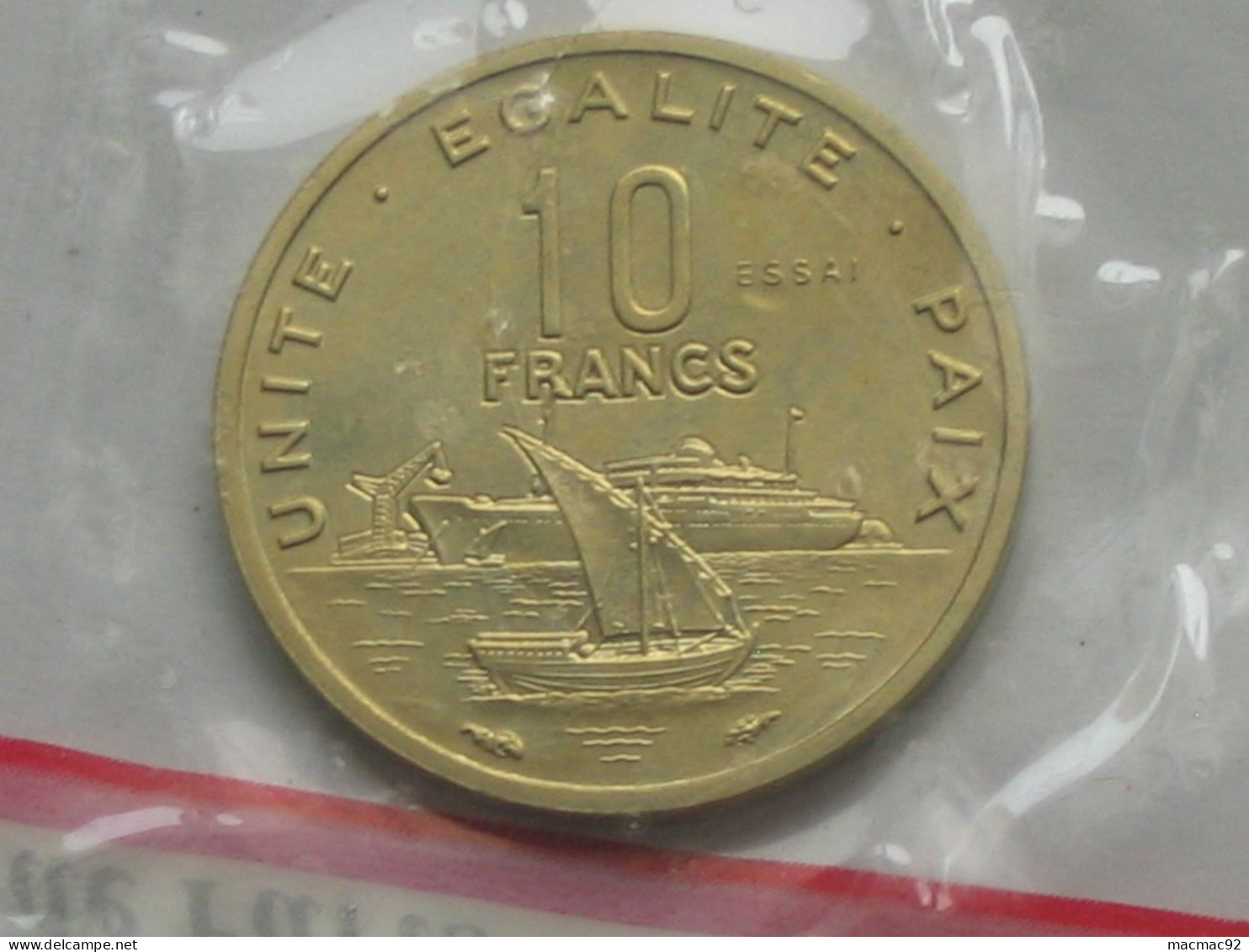 DJIBOUTI - RARE Essai  De 10 Franc 1977 - République De Djibouti  **** EN ACHAT IMMEDIAT **** - Gibuti