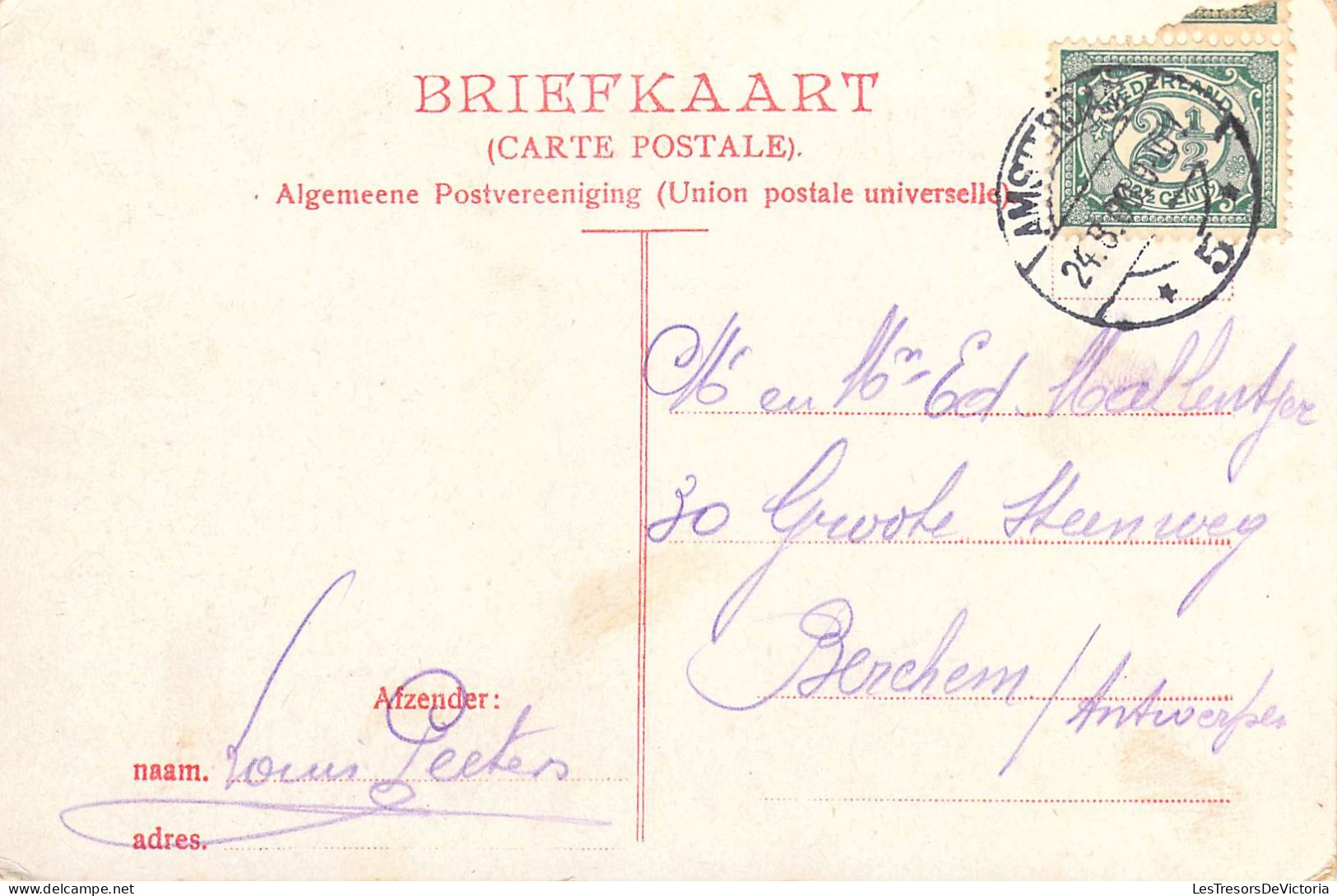 PAYS-BAS - Amsterdam - Kloveniersburgwal - Doelen-Hotel - Carte Postale Ancienne - Amsterdam