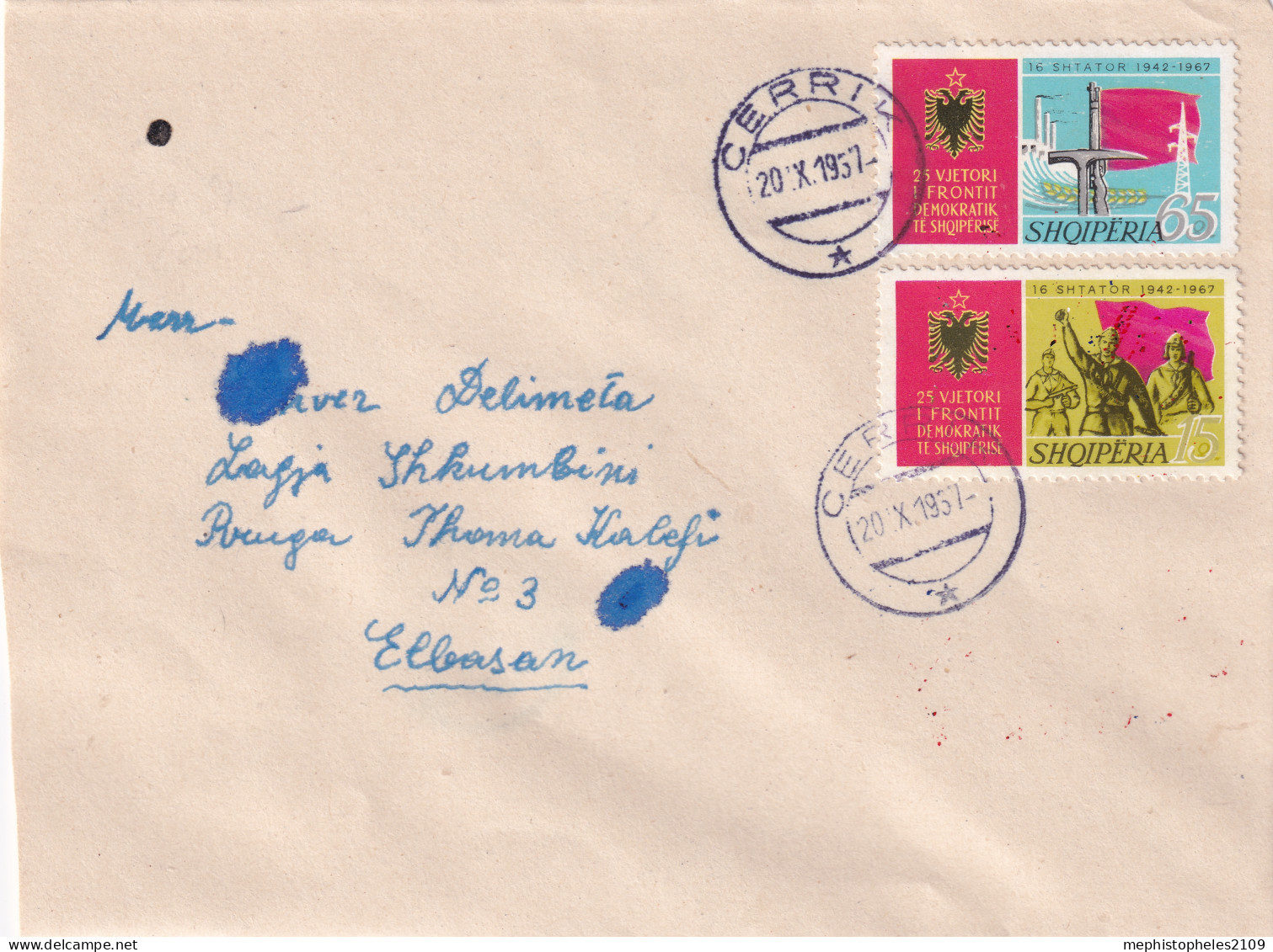 ALBANIA 1967 - Cerrik Cancel - Mi 1190, 1191 On Enveloppe - Albania