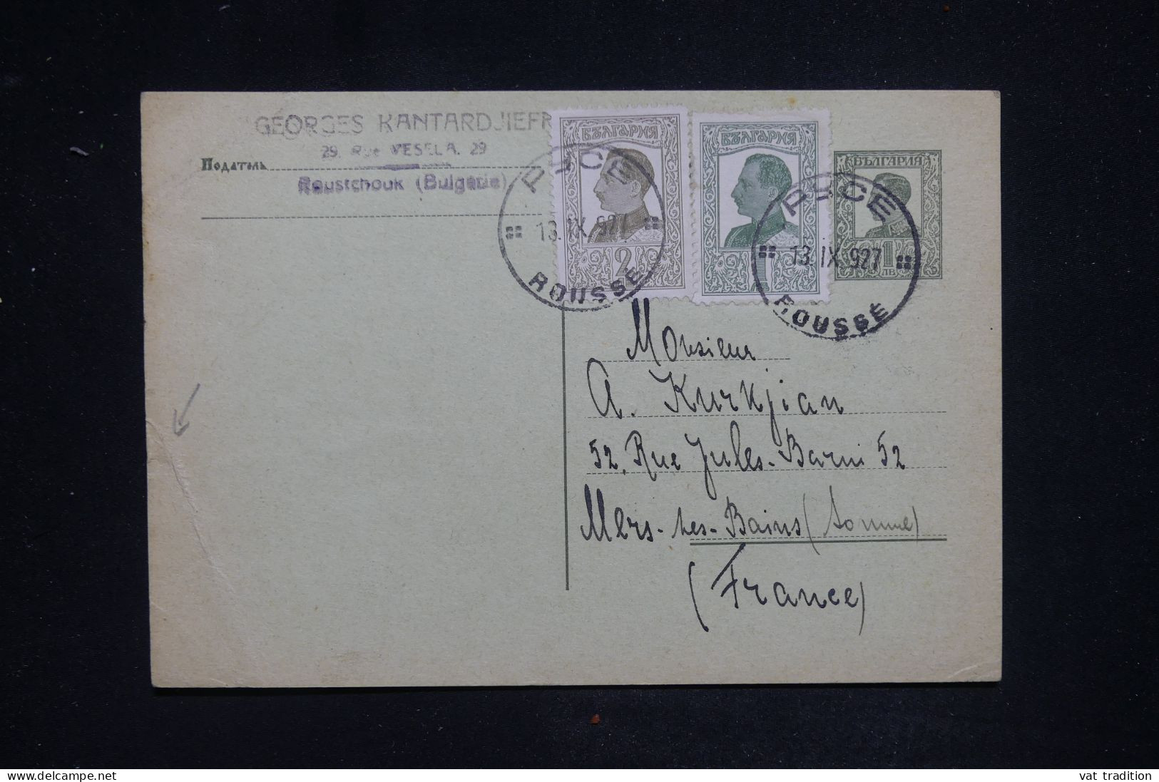 BULGARIE - Entier Postal + Compléments De Roustchouk Pour La France En 1927  - L 143230 - Cartes Postales