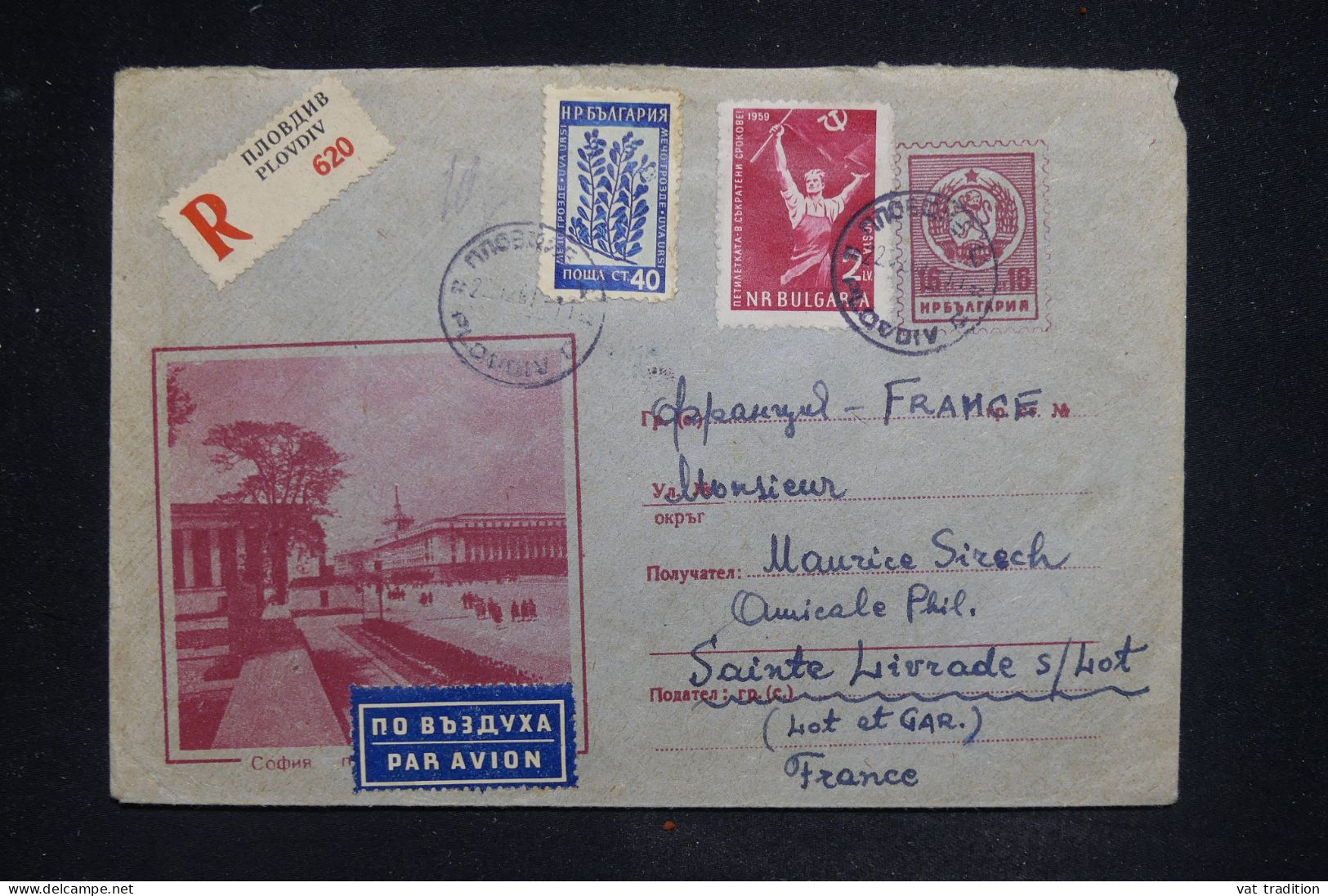 BULGARIE - Entier Postal Illustré + Compléments En Recommandé De Plovdiv Pour La France En 1962 - L 143233 - Enveloppes