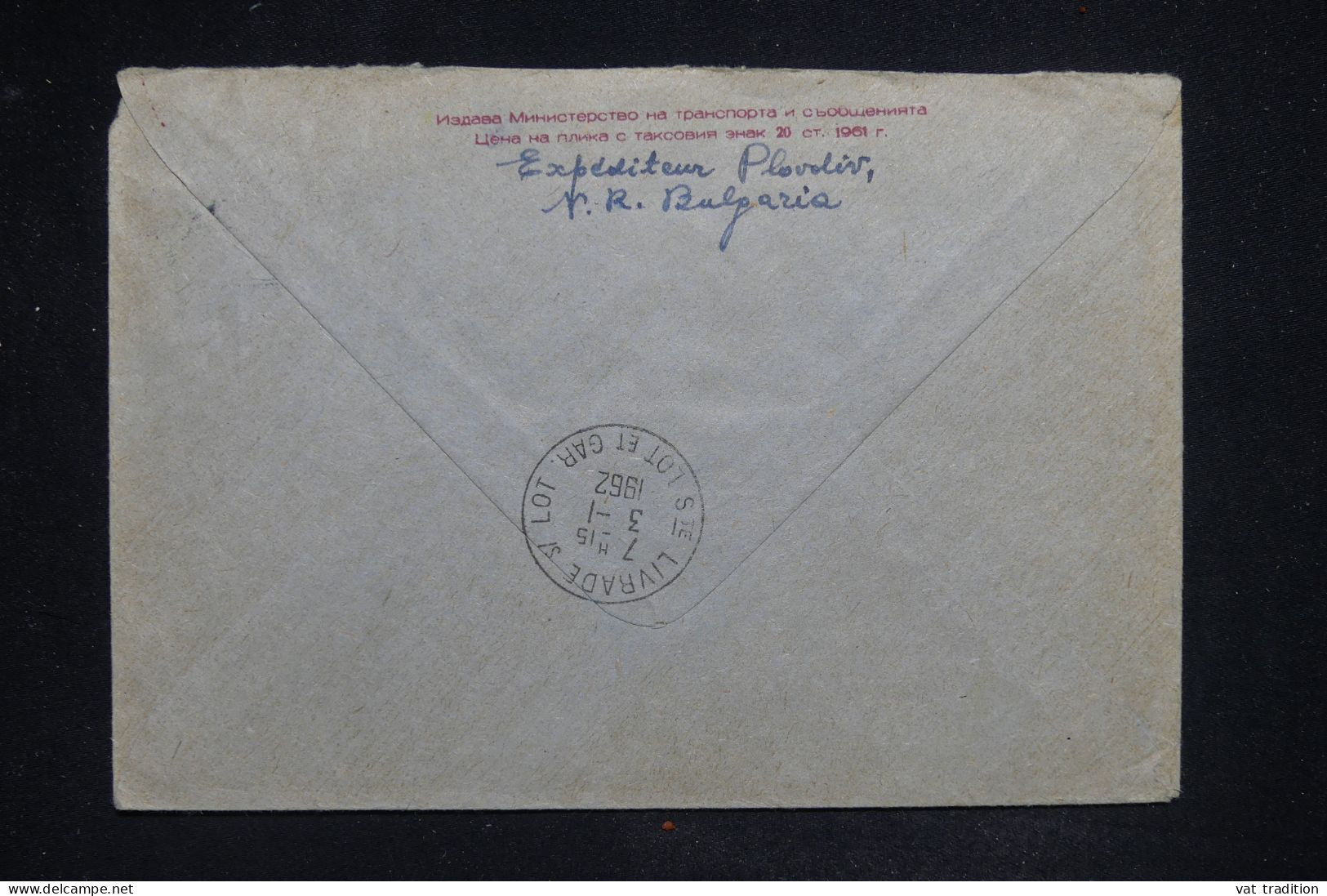 BULGARIE - Entier Postal Illustré + Compléments En Recommandé De Plovdiv Pour La France En 1962 - L 143233 - Briefe