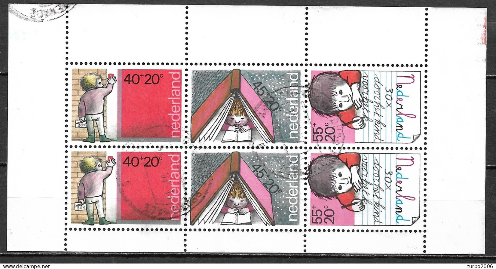 Plaatfout Loodrecht Rood Krasje Rechtsboven In 1978 Velletje Kinderzegels NVPH 1171 PM 3 - Plaatfouten En Curiosa