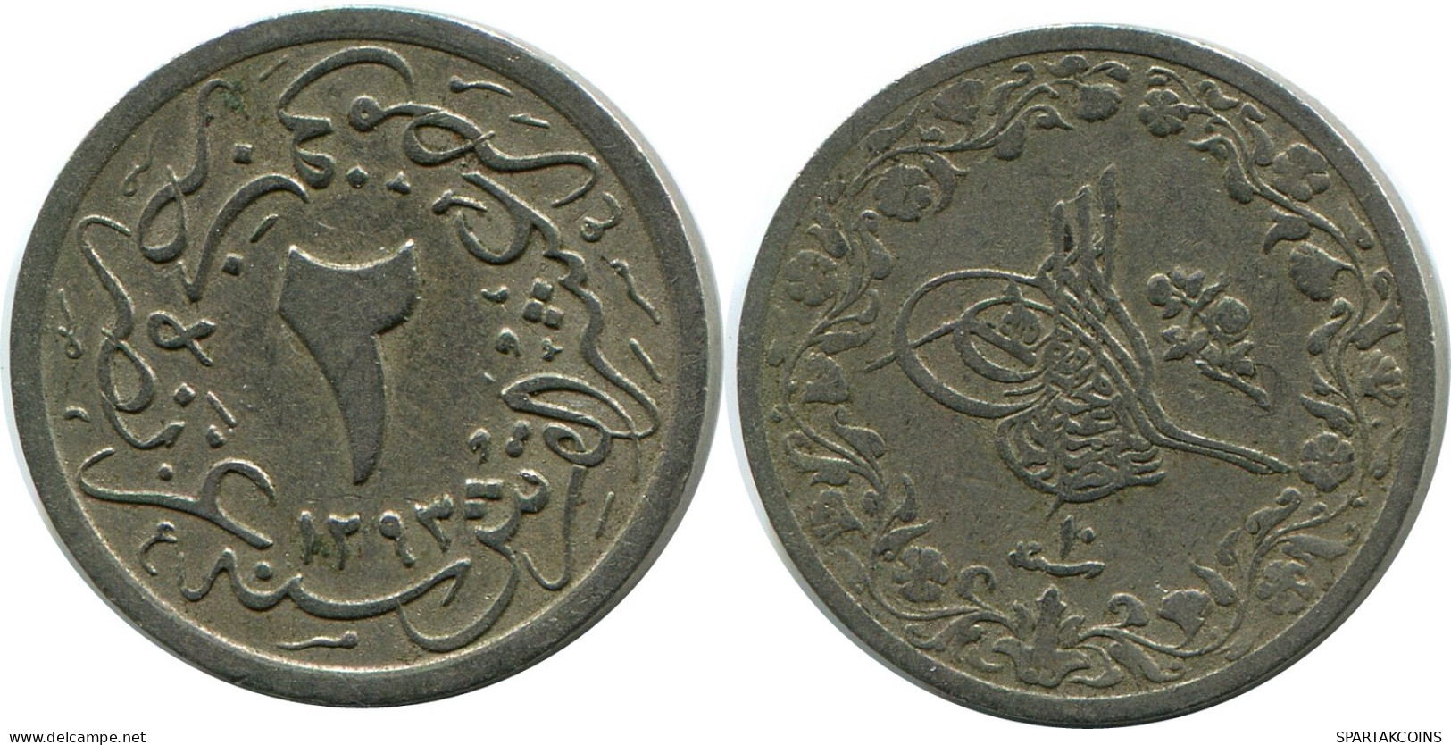 2/10 QIRSH 1884 EGIPTO EGYPT Islámico Moneda #AH705.3.E - Egypt