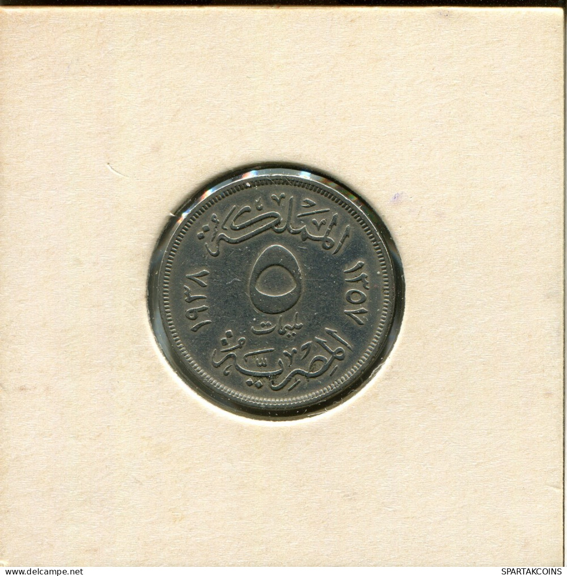 5 MILLIEMES 1938 EGIPTO EGYPT Islámico Moneda #AR332.E - Egypt