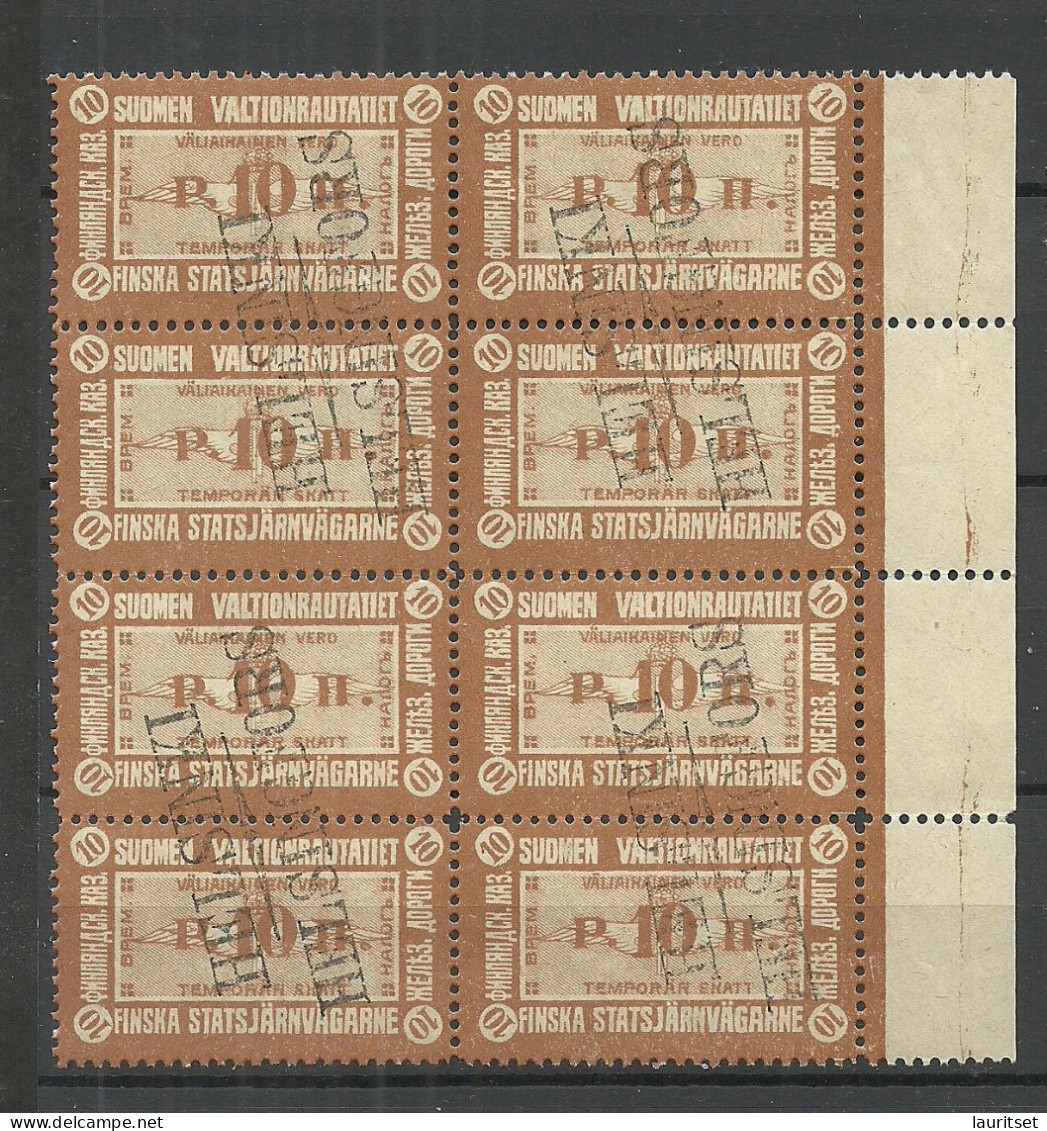 FINLAND FINNLAND 1915 Railway Stamp State Railway 10 P. As 8-block Line Cancel Helsinki Original Gum MNH - Paketmarken