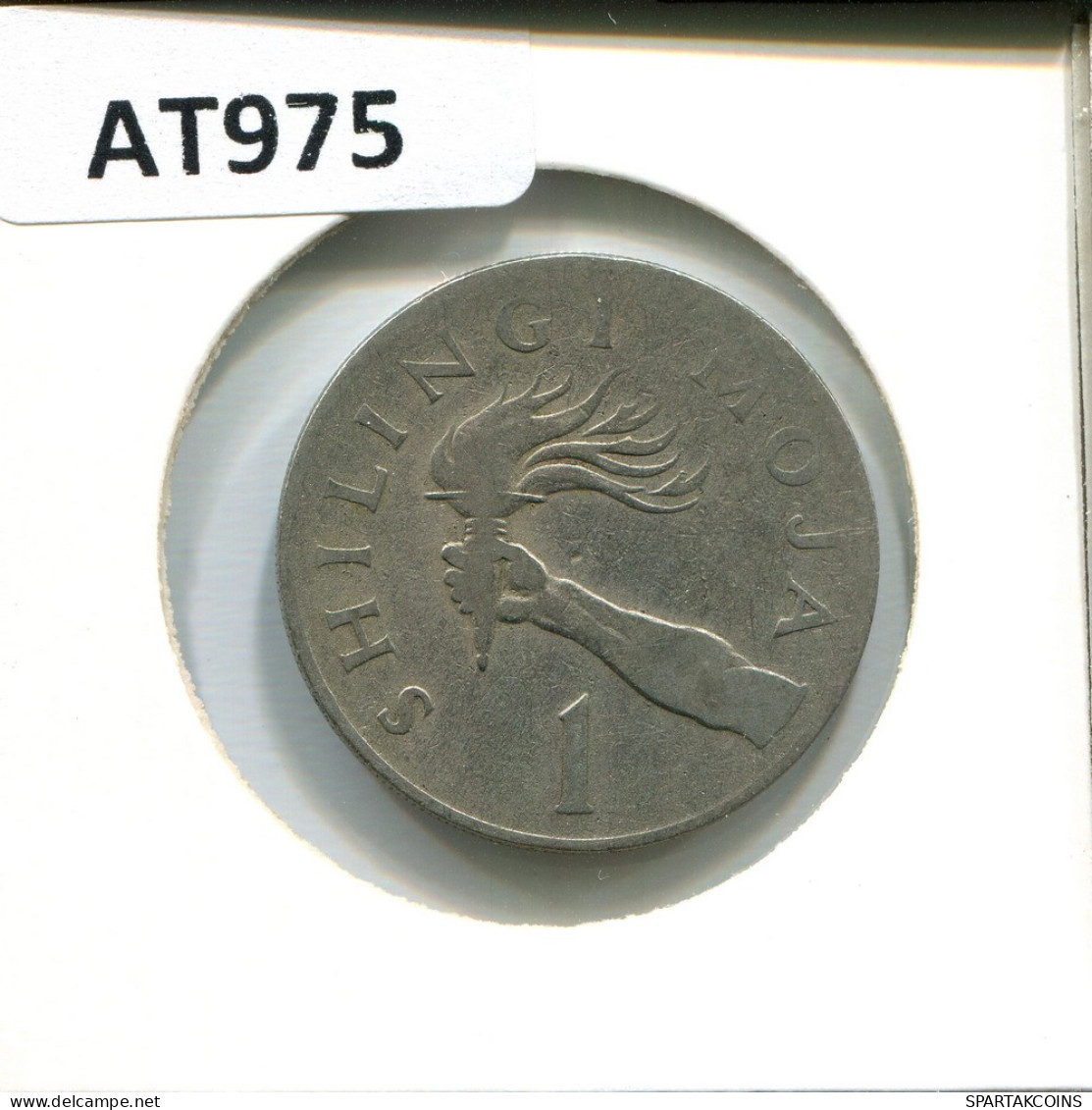 1 SHILLINGI 1966 TANZANIA Coin #AT975.U - Tansania