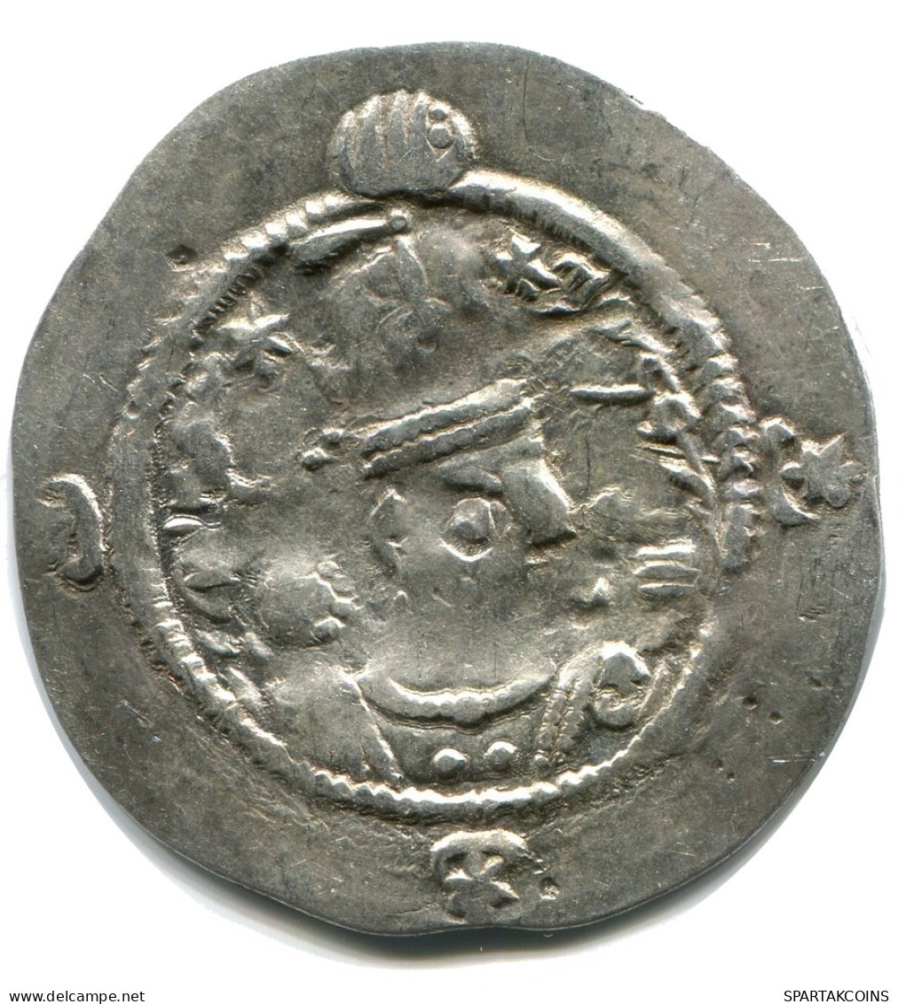 SASSANIAN HORMIZD IV Silver Drachm Mitch-ACW.1073-1099 #AH200.4.D - Orientalische Münzen