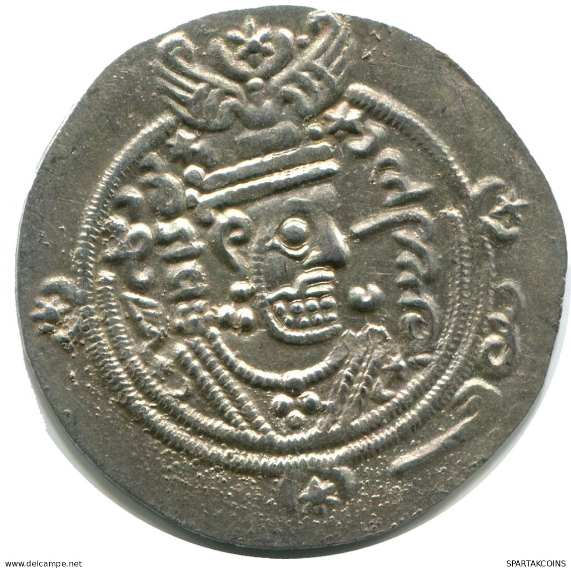 TABARISTAN DABWAYHID ISPAHBADS FARKAHN AD 711-731 AR 1/2 Drachm #AH143.86.U - Orientalische Münzen