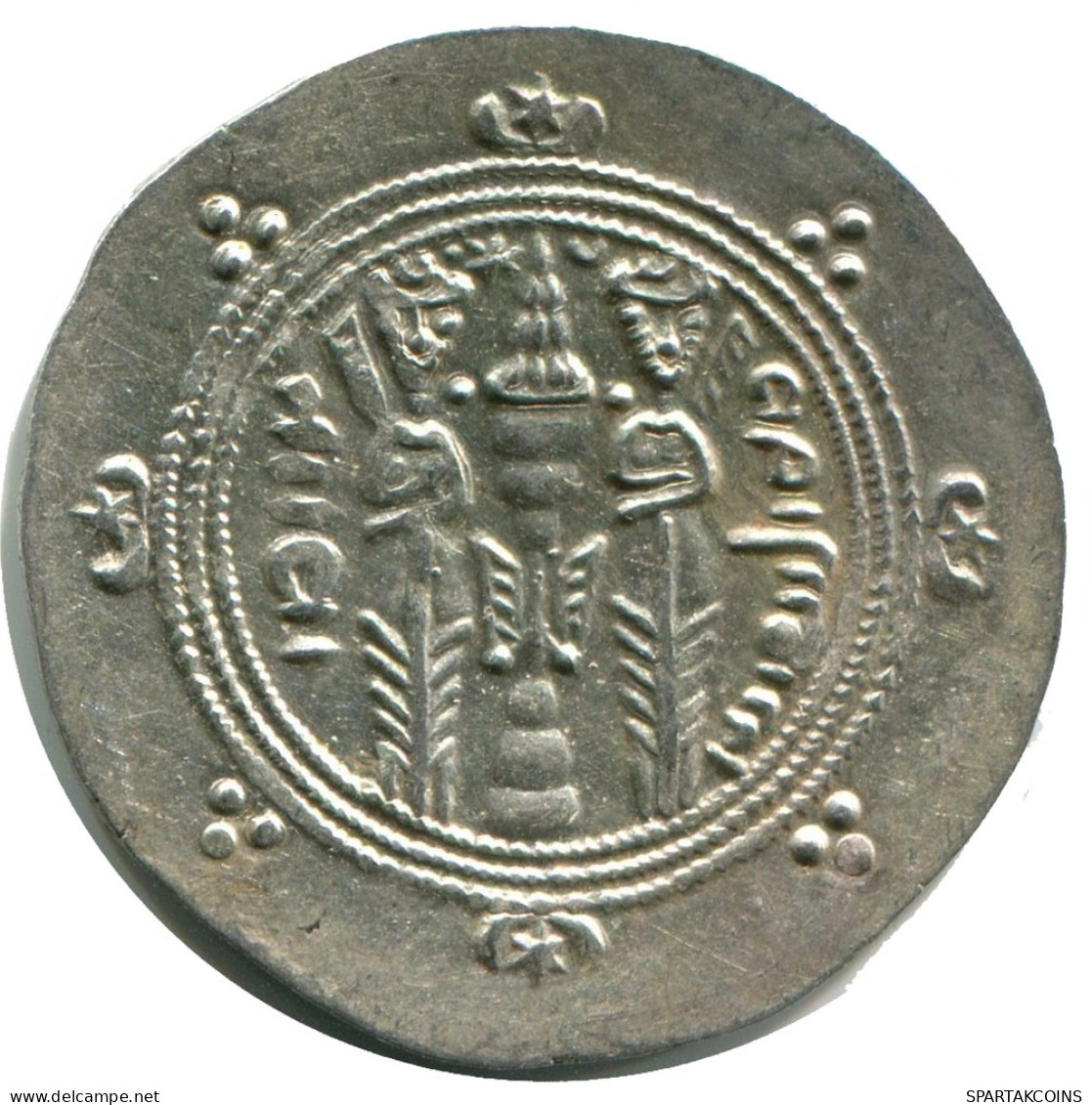 TABARISTAN DABWAYHID ISPAHBADS FARKAHN AD 711-731 AR 1/2 Drachm #AH143.86.U - Orientalische Münzen