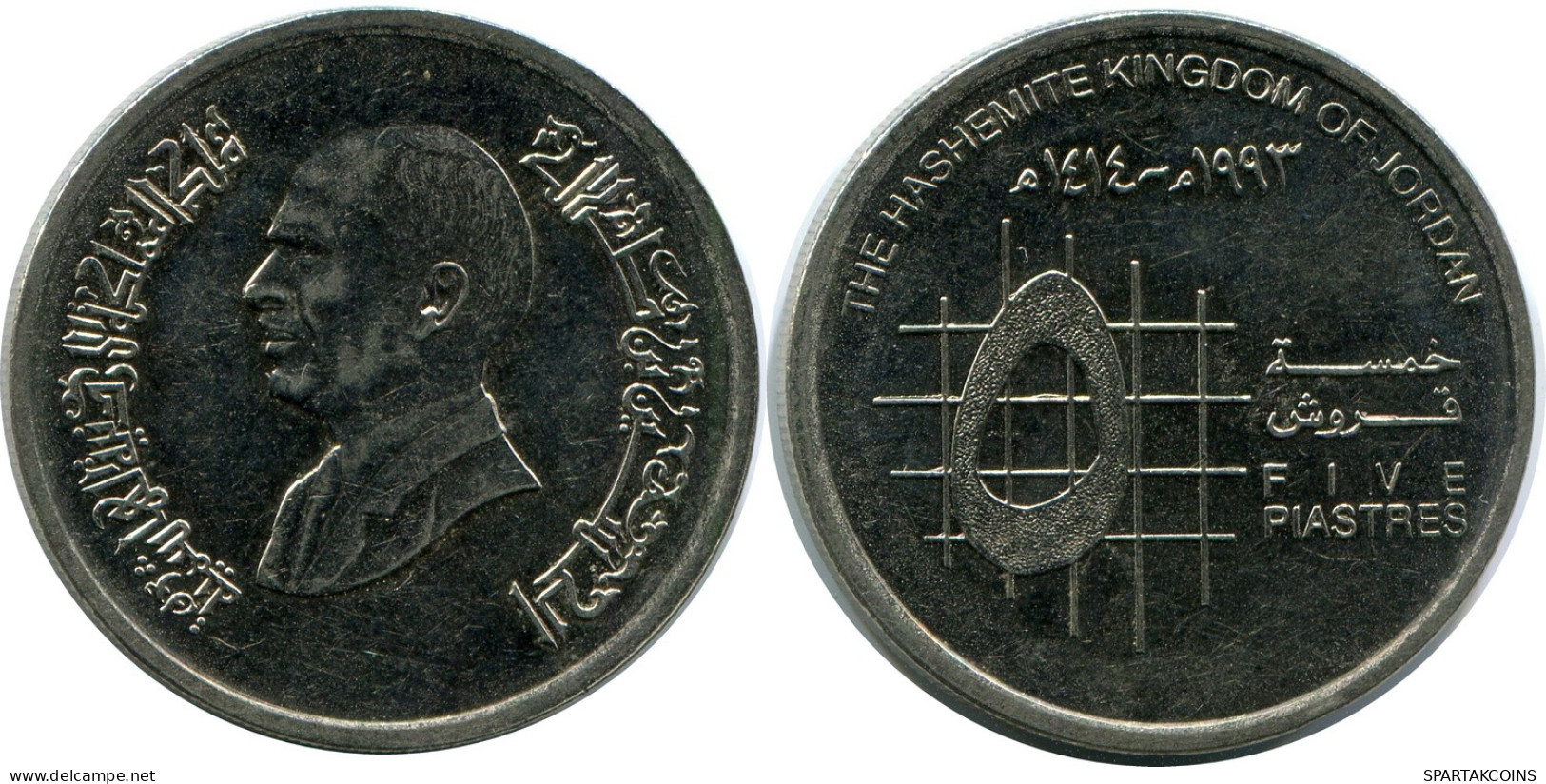 5 Qirsh / Piastres 1993 JORDANIA JORDAN Moneda #AP095.E - Jordanien