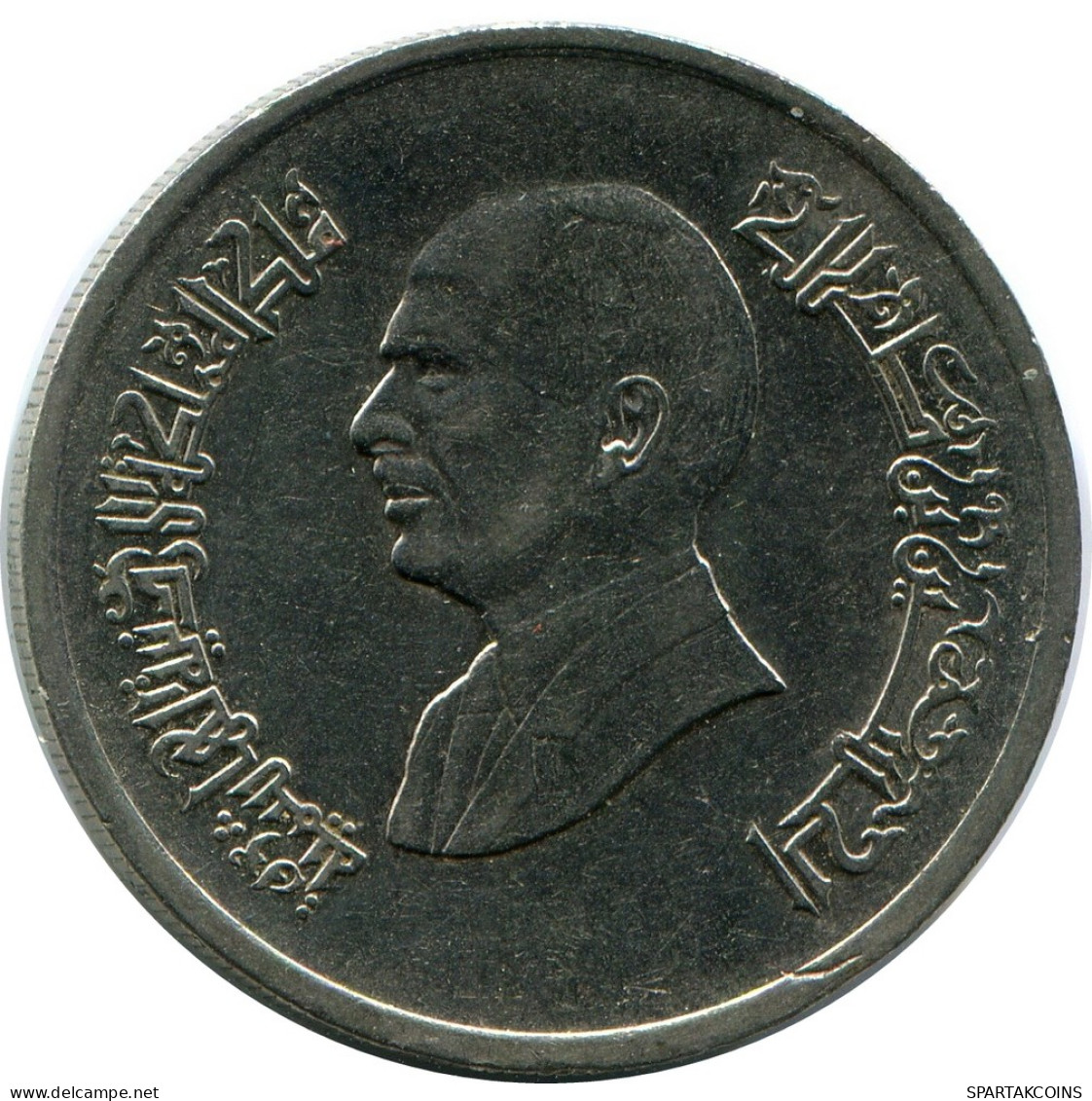 5 PIASTRES 1998 JORDANIA JORDAN Moneda #AP401.E - Jordanien