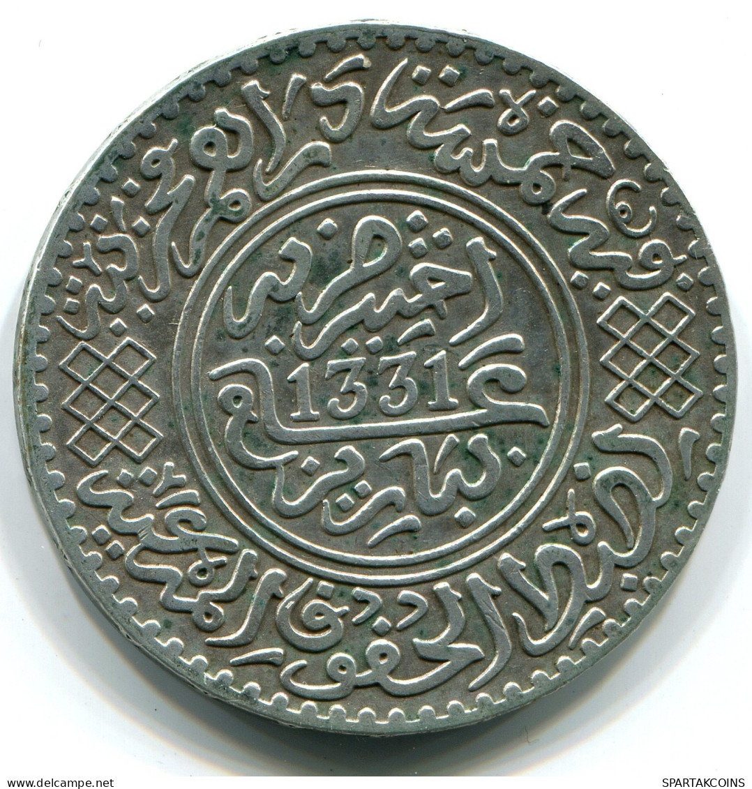 5 DIRHAM (1/2 RIAL) 1913 MARRUECOS MOROCCO Yusuf Paris Moneda #W10496.54.E - Morocco