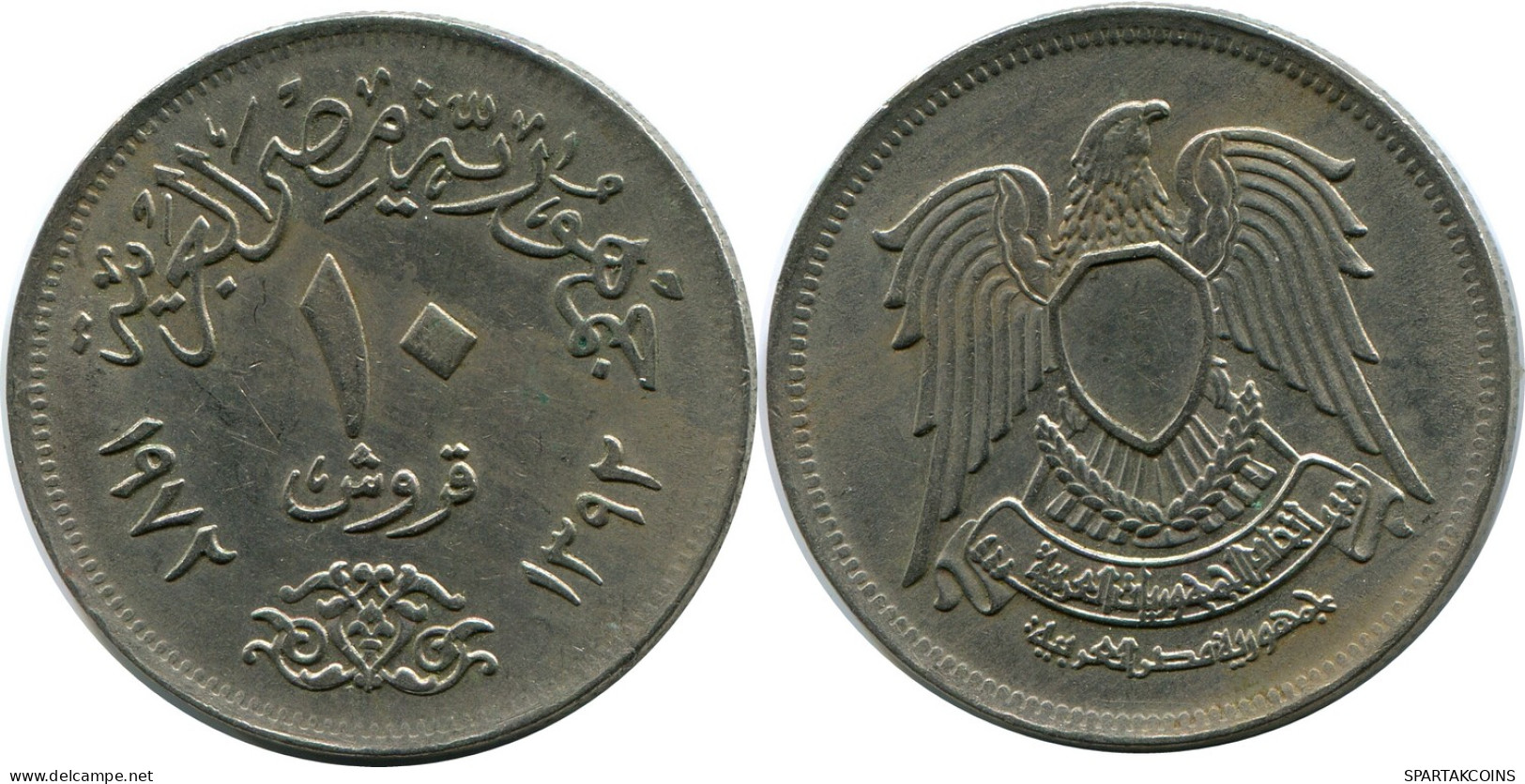 10 QIRSH 1943 EGYPTE EGYPT Islamique Pièce #AH655.3.F - Egypt