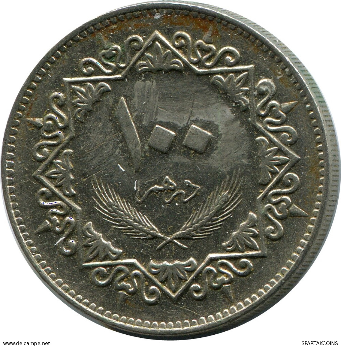 100 DIRHAMS 1970 LIBYE LIBYA Islamique Pièce #AK138.F - Libië