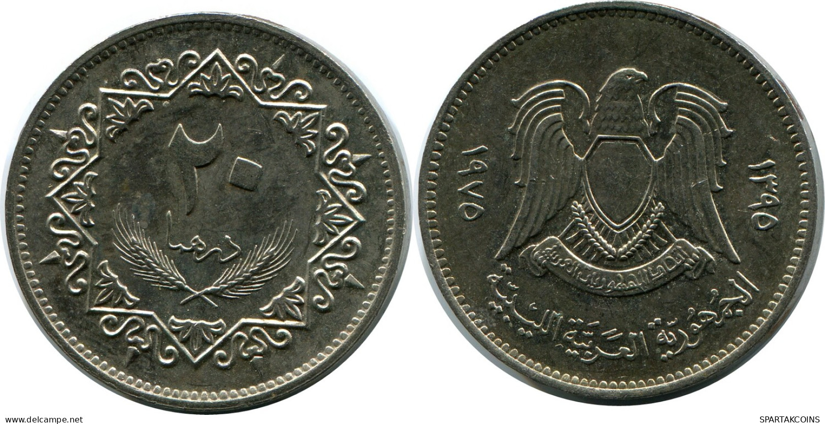 20 DIRHAMS 1975 LIBYEN LIBYA Islamisch Münze #AH613.3.D - Libyen