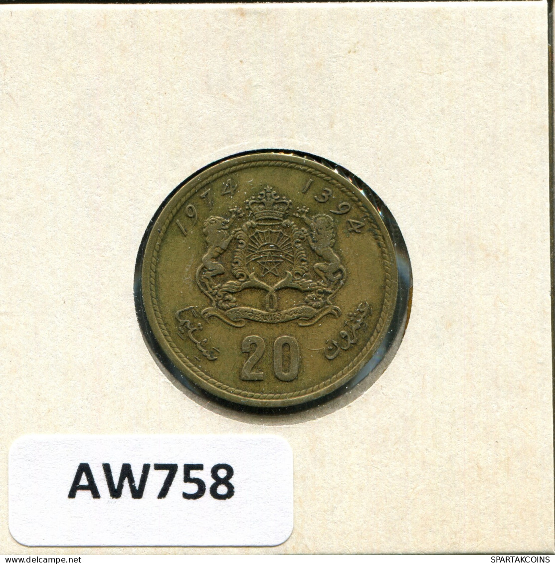 20 DIRHAM 1974 MOROCCO Islamisch Münze #AW758.D - Morocco