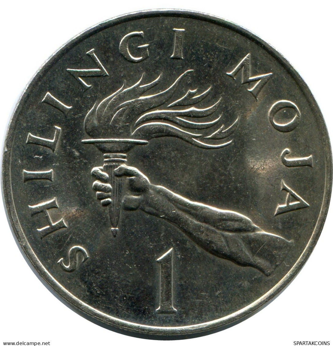 1 SHILINGI 1984 TANZANIA Moneda #AZ089.E - Tansania