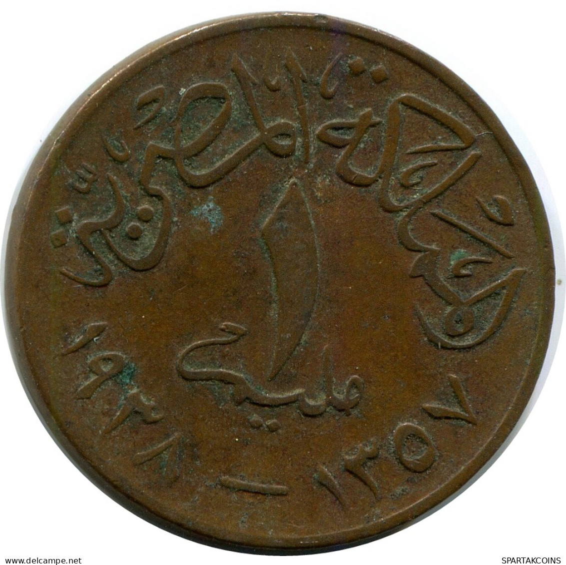 1 MILLIEME 1938 EGYPT Islamic Coin #AK088.U - Egypt