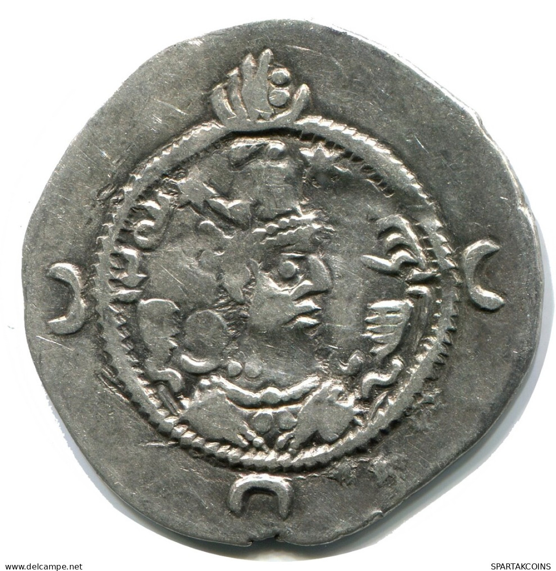 SASSANIAN KHUSRU I AD 531-579 AR Drachm Mitch-ACW.1028--1072 #AH225.4.D - Oosterse Kunst