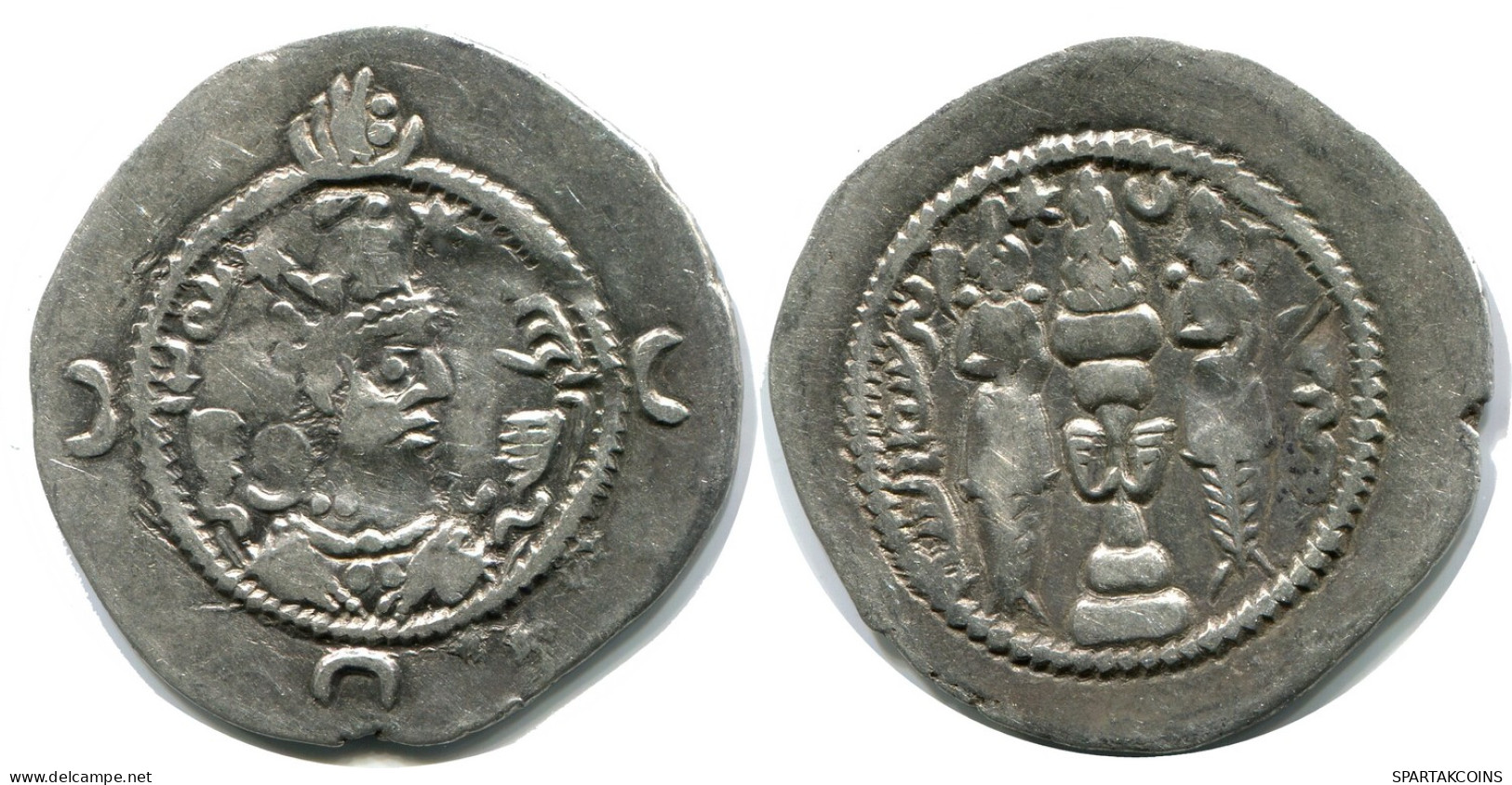 SASSANIAN KHUSRU I AD 531-579 AR Drachm Mitch-ACW.1028--1072 #AH225.4.D - Orientale