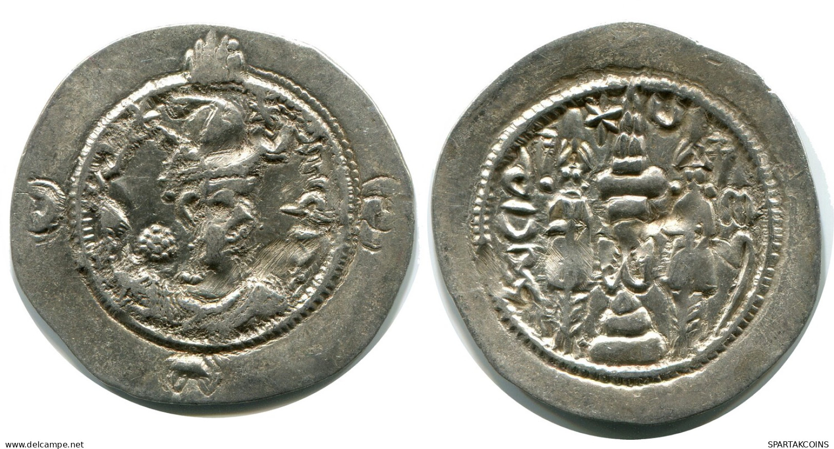 SASSANIAN KHUSRU I AD 531-579 AR Drachm Mitch-ACW.1028--1072 #AH226..E - Orientalische Münzen