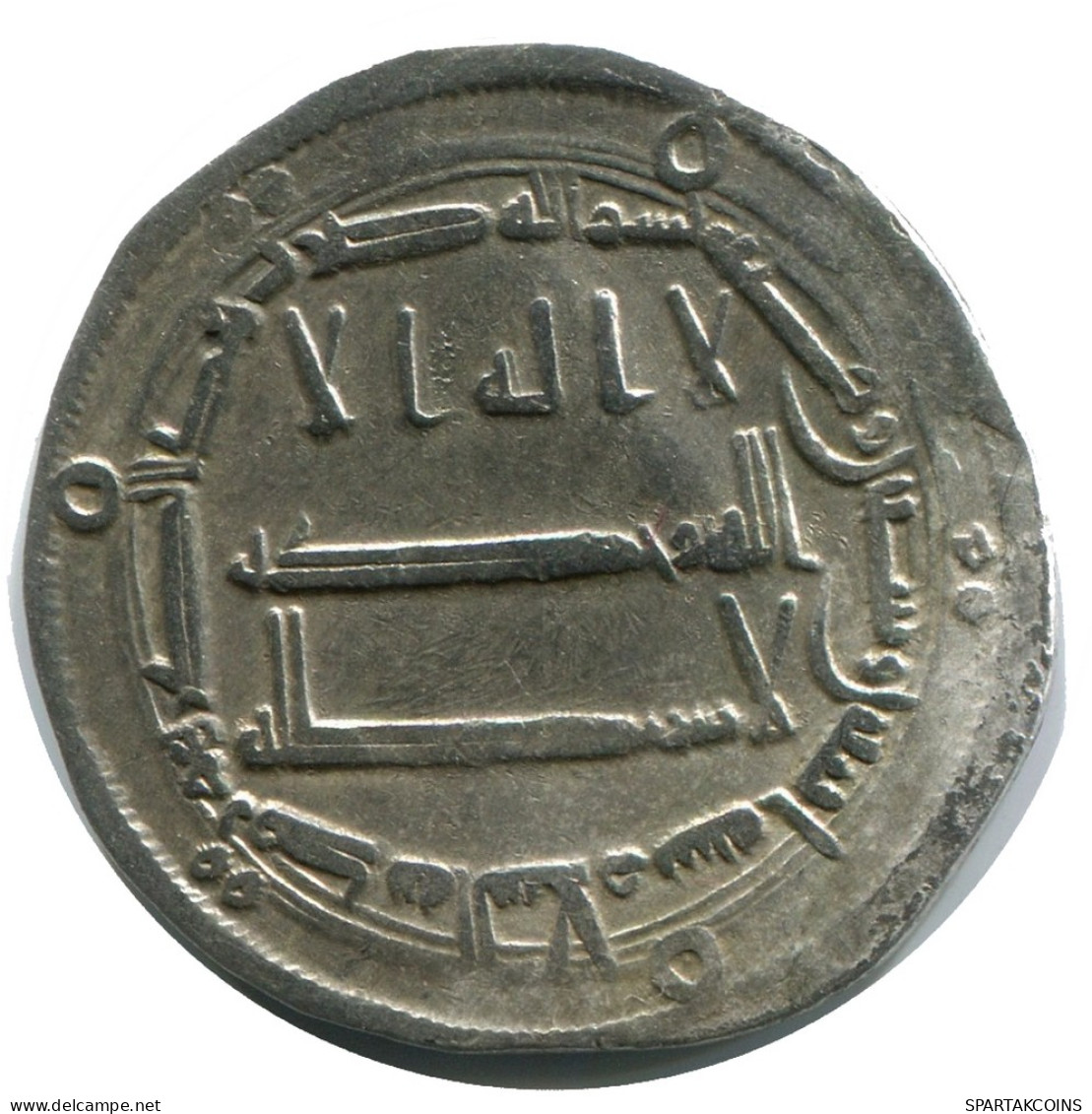 UMAYYAD CALIPHATE Silver DIRHAM Medieval Islamic Coin #AH169..E - Orientalische Münzen