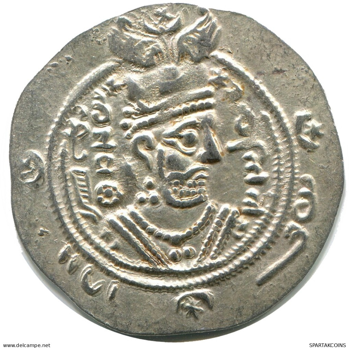 TABARISTAN DABWAYHID ISPAHBADS KHURSHID AD 740-761 AR 1/2 Drachm #AH159.86.U - Orientalische Münzen