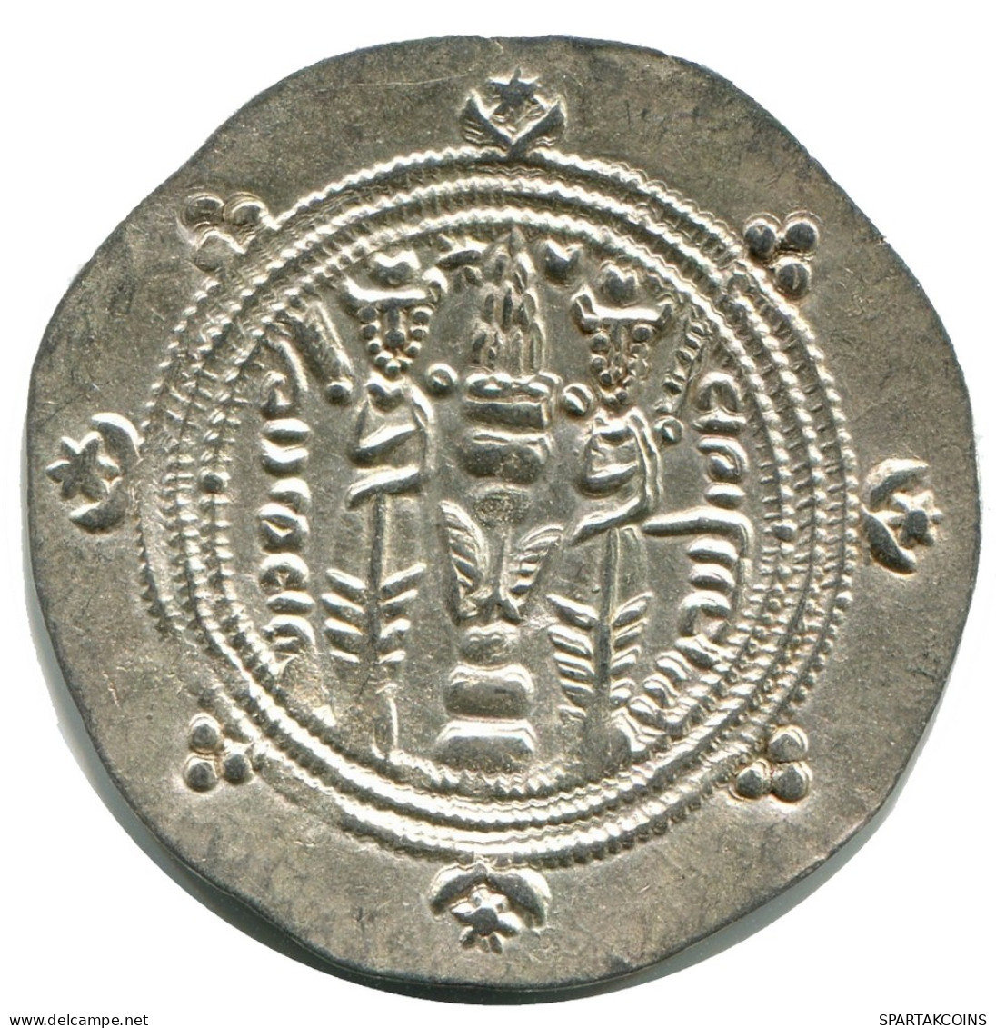TABARISTAN DABWAYHID ISPAHBADS KHURSHID AD 740-761 AR 1/2 Drachm #AH159.86.U - Orientales