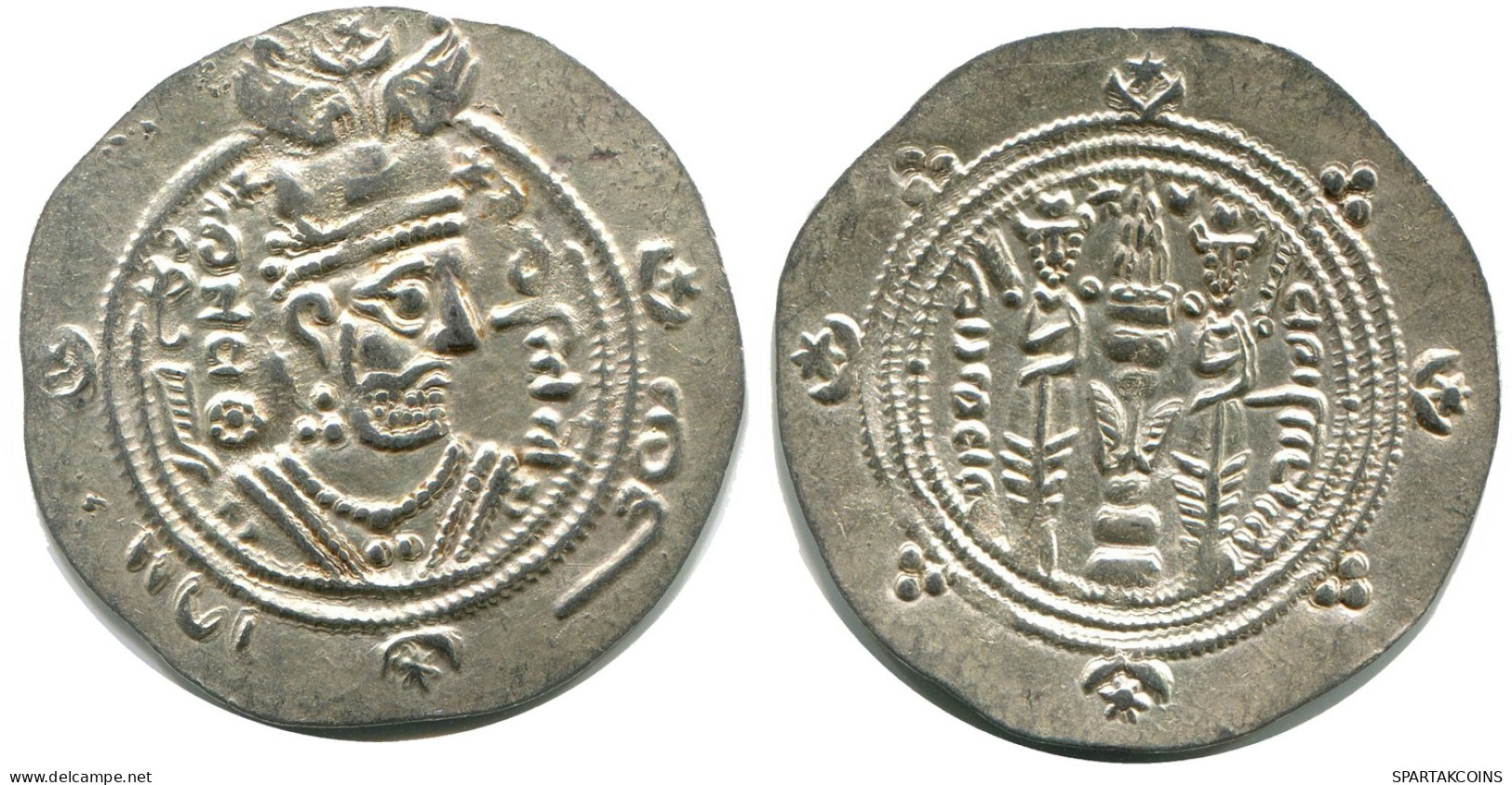 TABARISTAN DABWAYHID ISPAHBADS KHURSHID AD 740-761 AR 1/2 Drachm #AH159.86.U - Orientalische Münzen