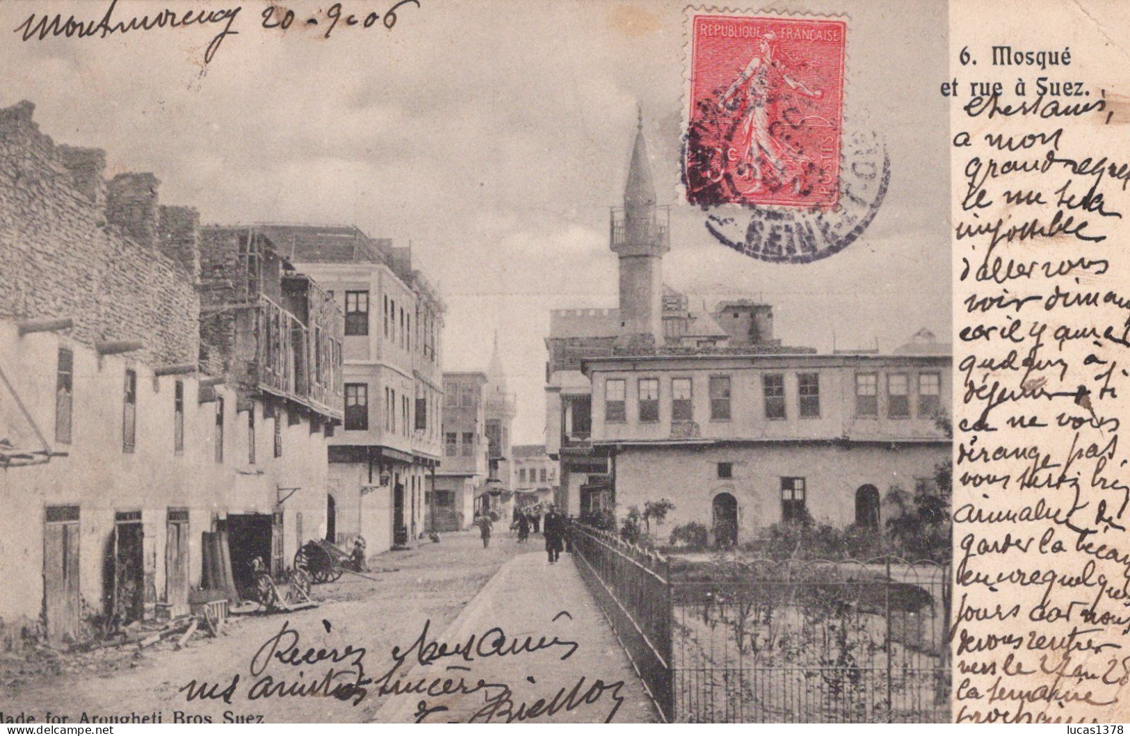 MOSQUE ET RUE A SUEZ - 1906 - Suez