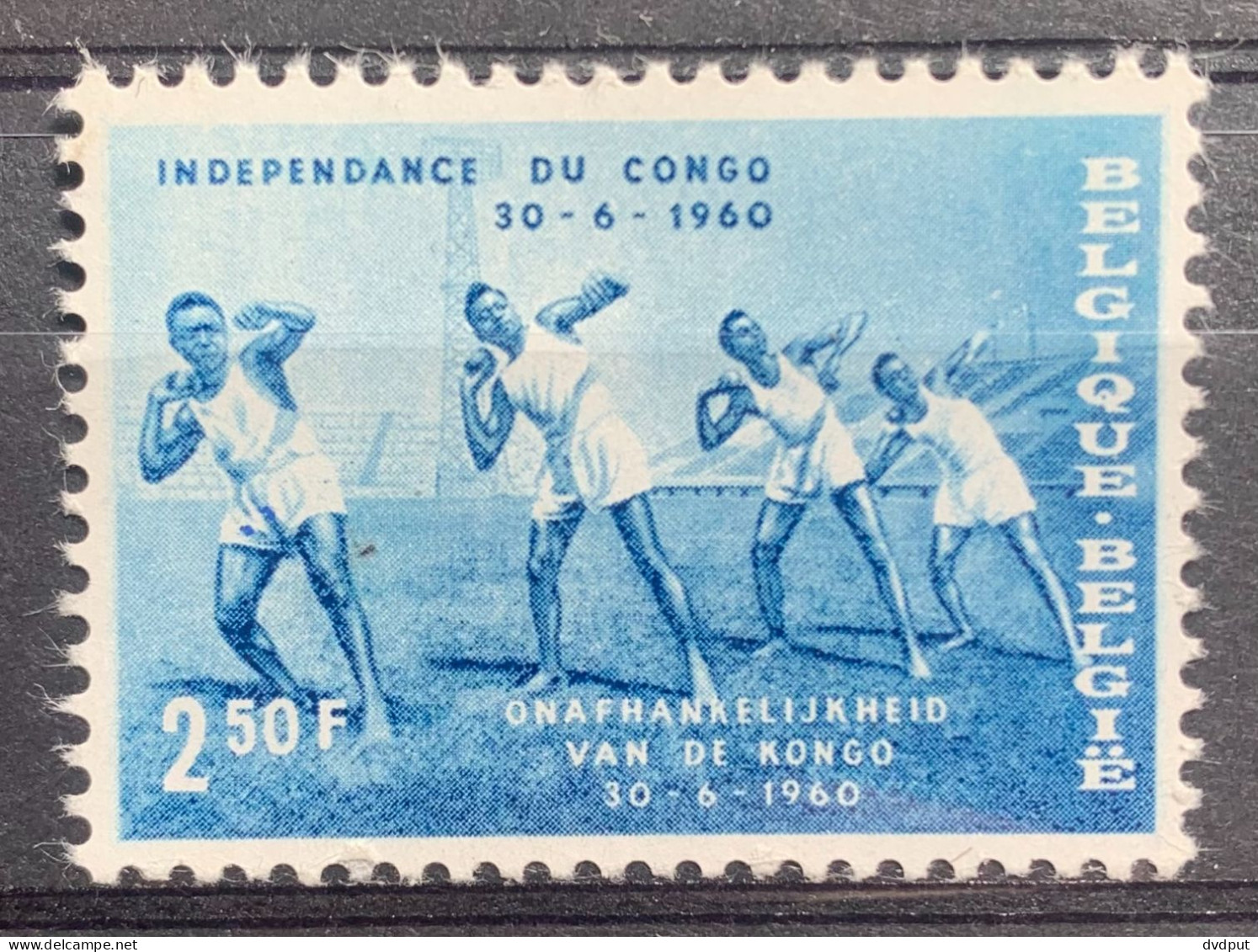 België, 1960, Nr 1143, Postfris **, Cur ''vlek Naast Dij Van Linkse Atleet'' - 1931-1960