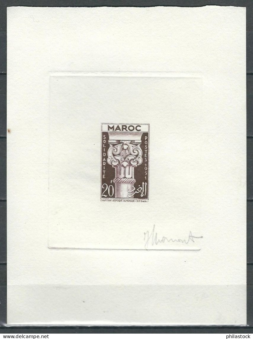 MAROC 1952 N° 316 En épreuve D'artiste En Brun Foncé Signée Dufresne - Altri & Non Classificati