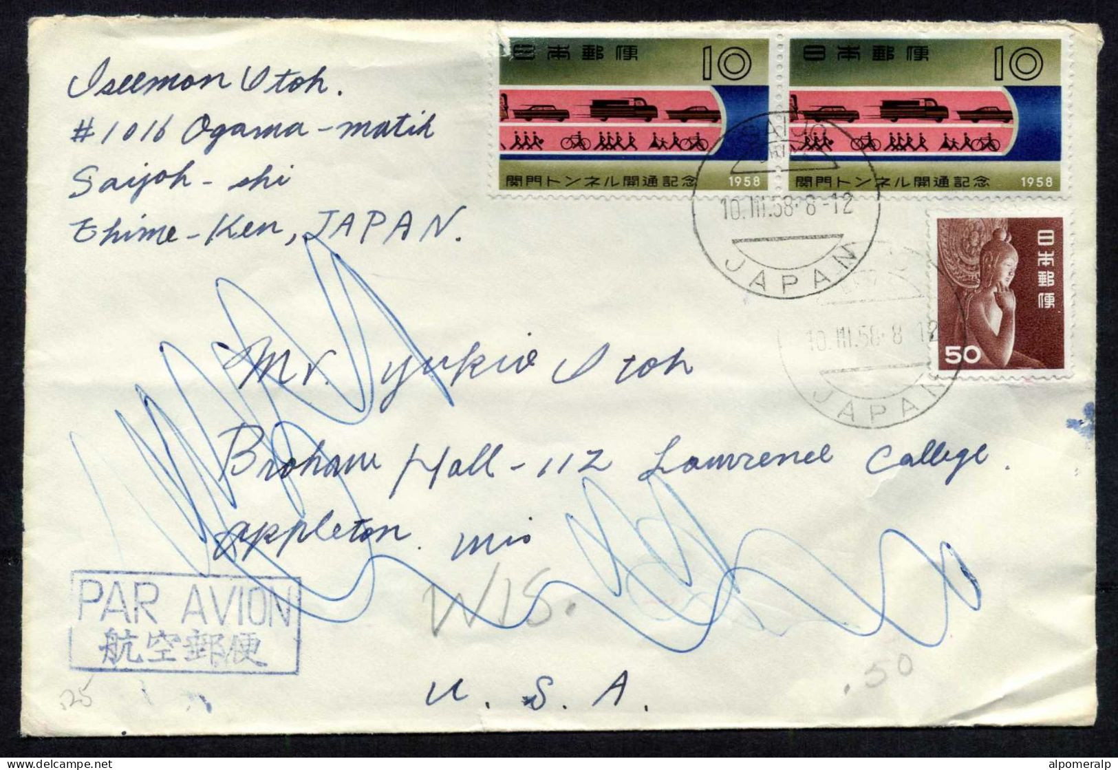 Japan 1958 10 ¥ Pair Kanmon Undersea Roadway Tunnel | Air Mail Cover Used To USA From Saijo | Bicycle, Car, Truck - Brieven En Documenten