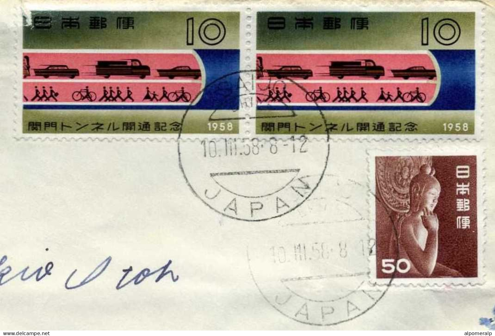 Japan 1958 10 ¥ Pair Kanmon Undersea Roadway Tunnel | Air Mail Cover Used To USA From Saijo | Bicycle, Car, Truck - Storia Postale