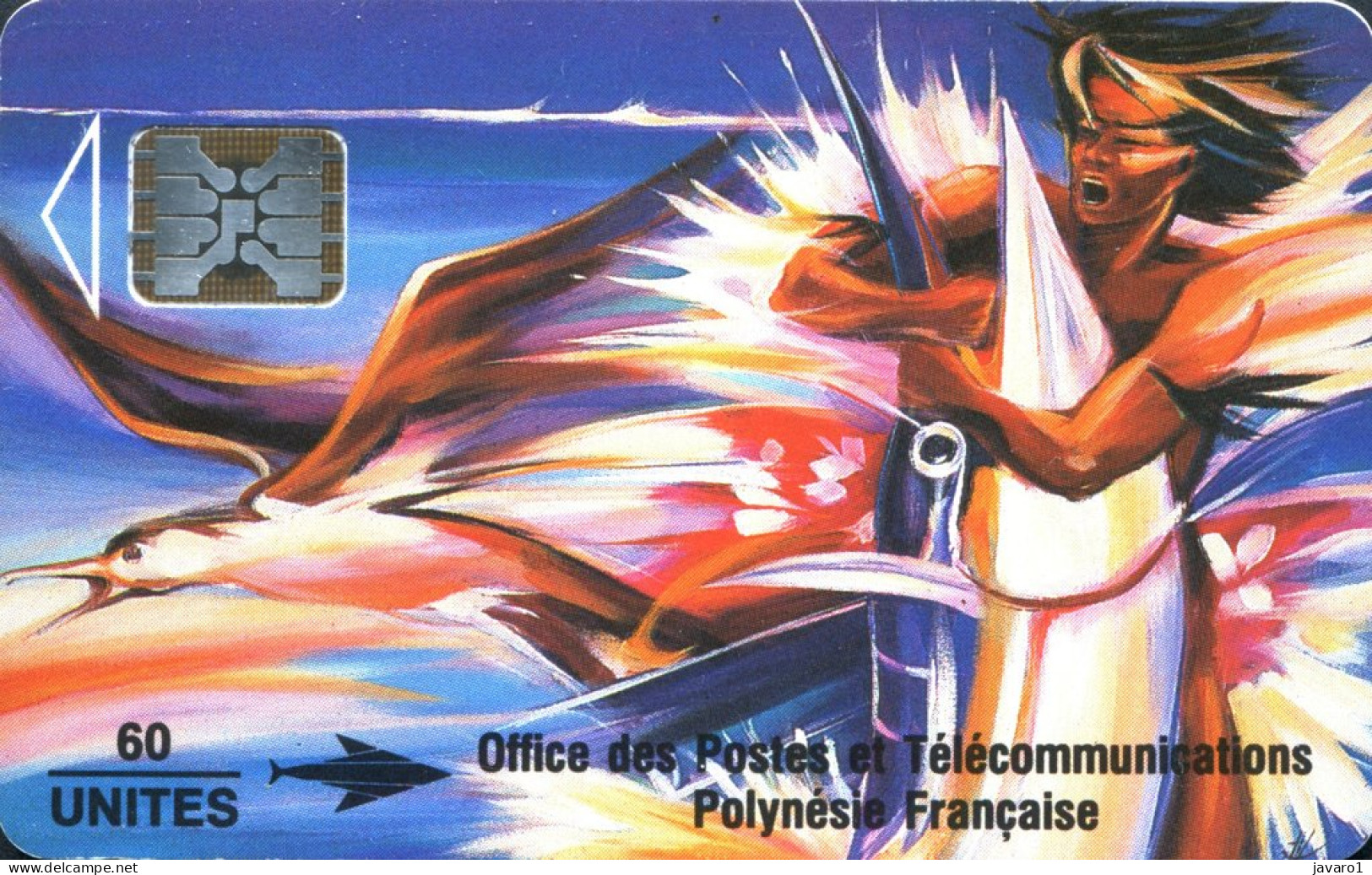 FR. POLYNESIA : FP013A2  60 Le Reve A L'Espadon Verso Vert ( Batch: 44921) USED - Polynésie Française