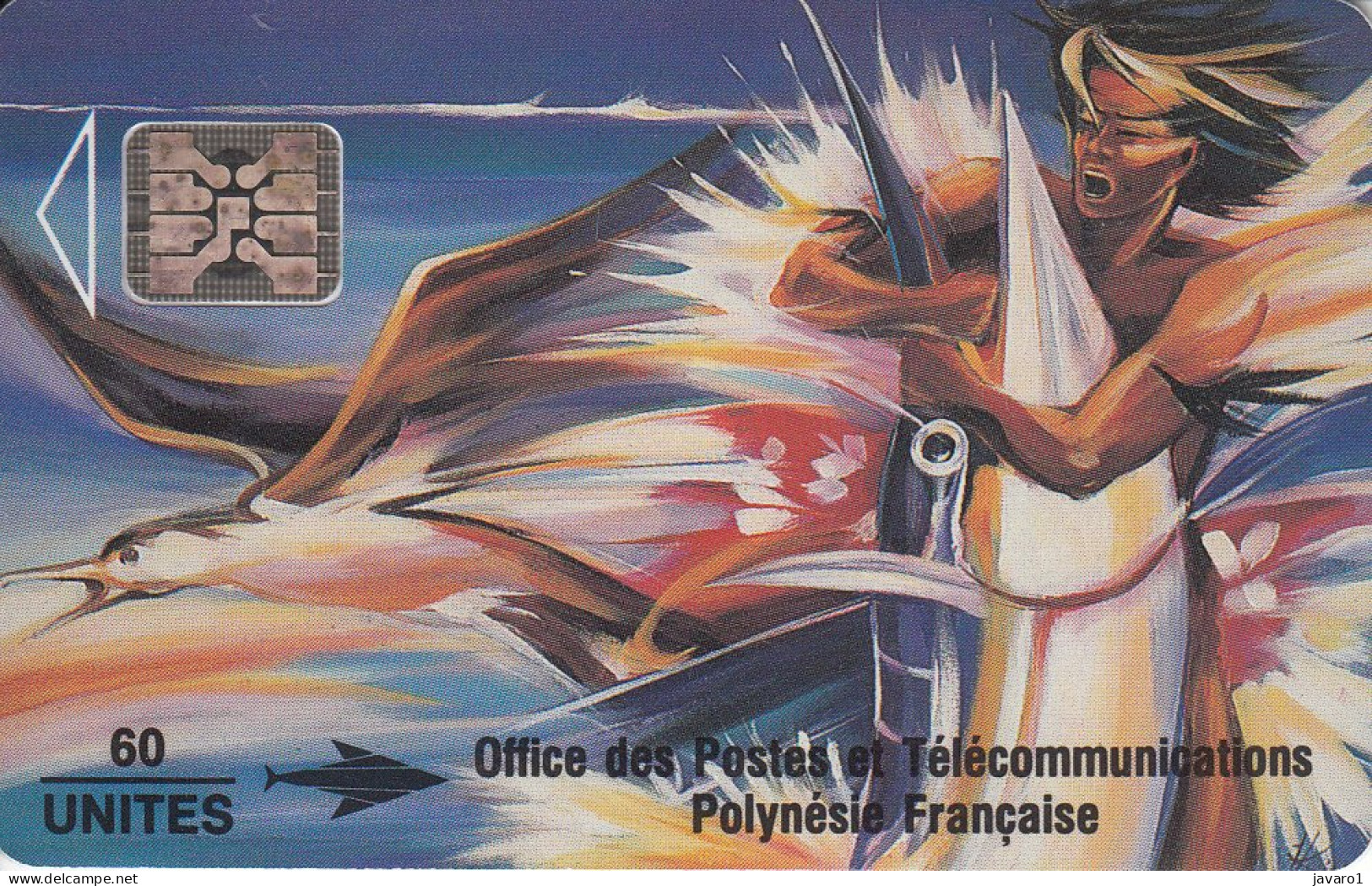 FR. POLYNESIA : FP013  60 Le Reve A L'Espadon Verso Noir ( Batch: 442?4) USED - Polynésie Française