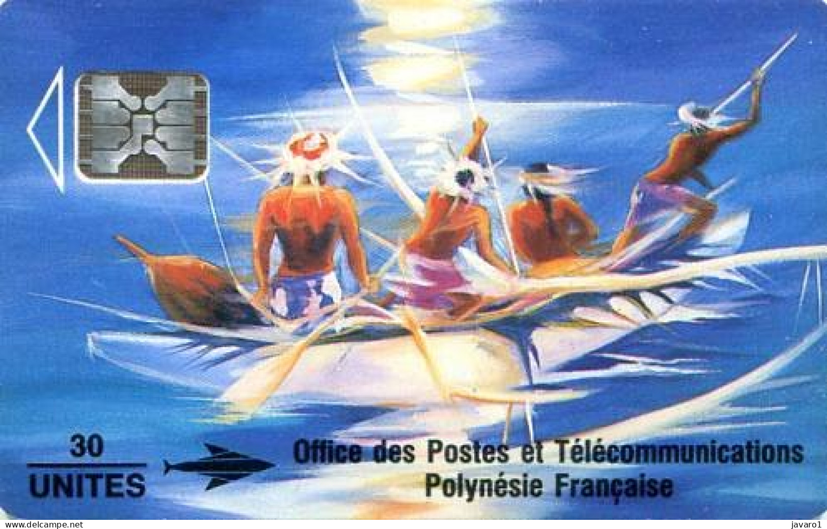 FR. POLYNESIA : FP012A1  30 Polynesie, Soleil Levant GLOSSY/SHINY ( Batch: 00232) USED - Polynésie Française