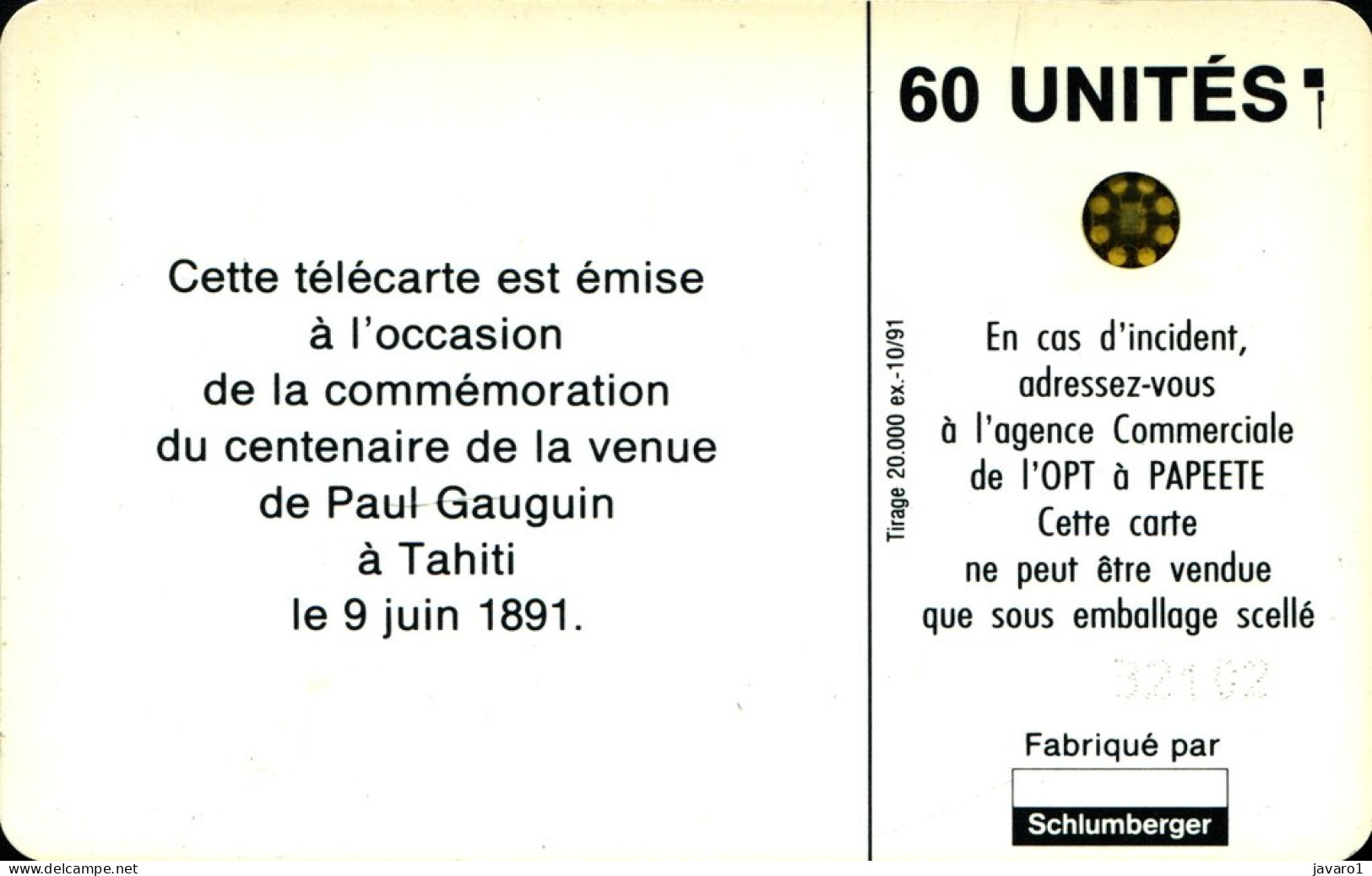 FR. POLYNESIA : FP005BA  60 Les Oranges A Tahiti, P. Gauguin 10/91 ( Batch: 32102) USED - Polynésie Française