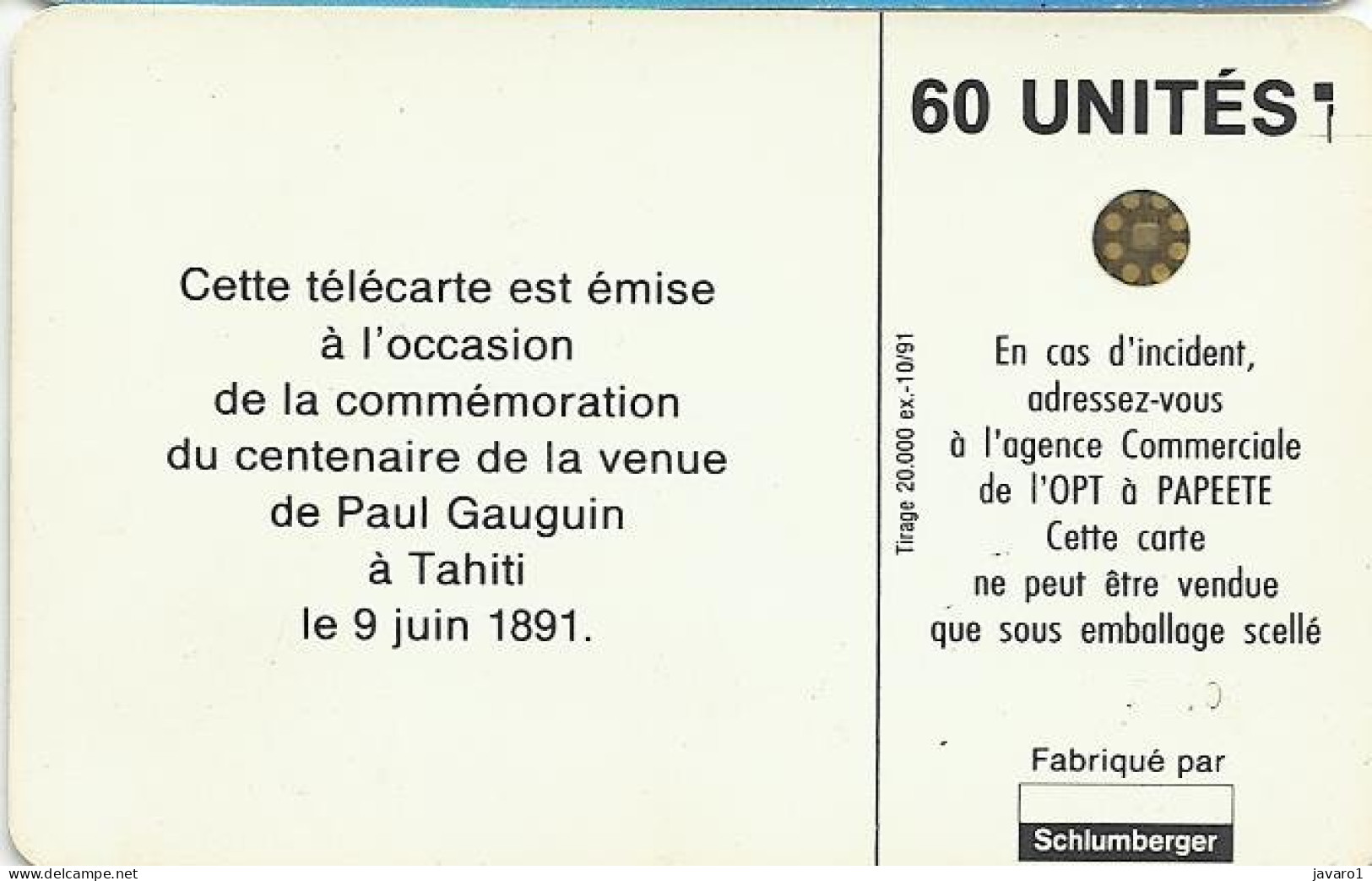 FR. POLYNESIA : FP005B1  60 Les Oranges A Tahiti, P. Gauguin 10/91 ( Batch: 32099) USED - Polynésie Française