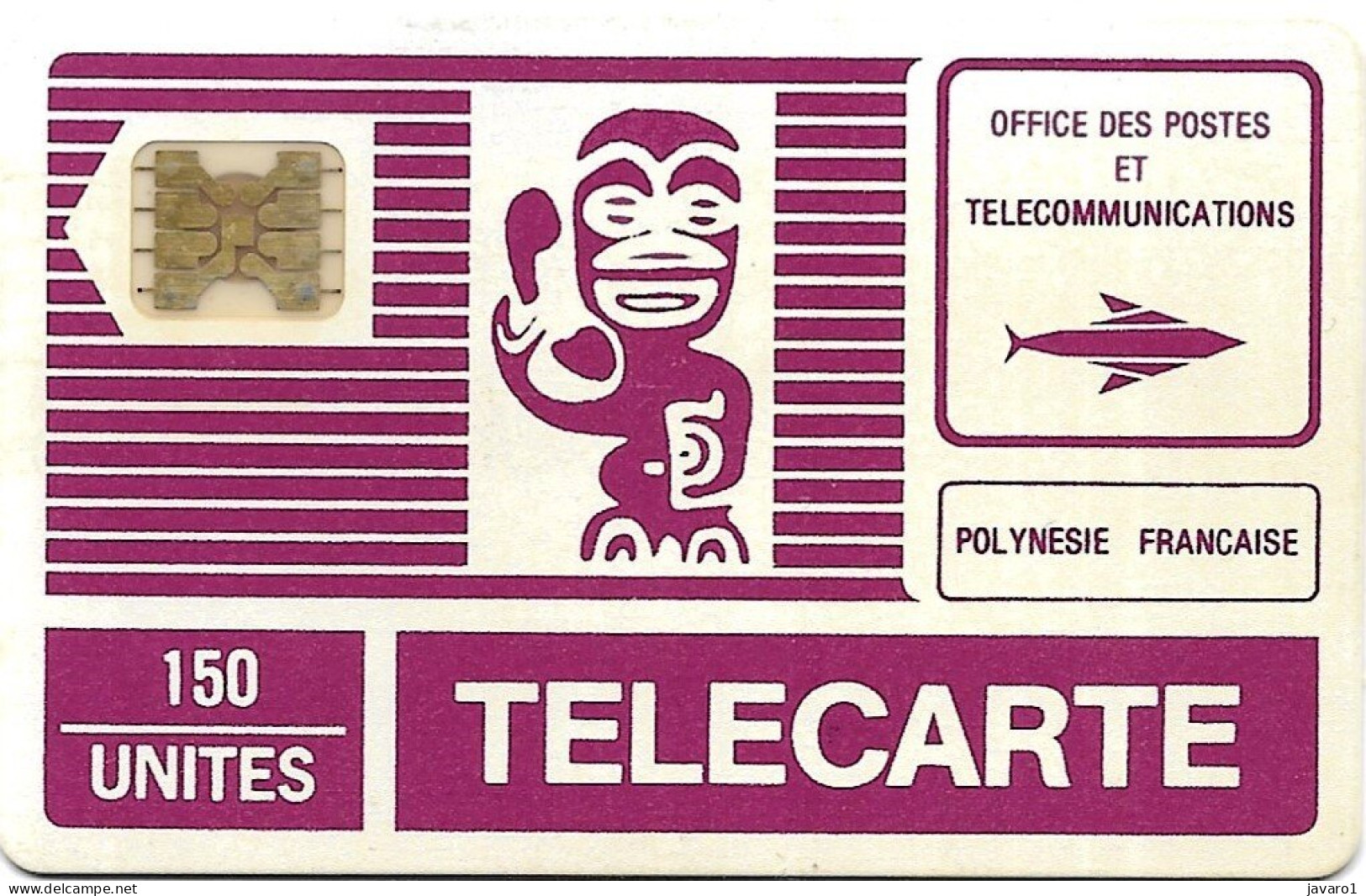 FR. POLYNESIA : FP002 (8747) 150 Tiki Purple 4IMP ( Batch: 8747) USED - Polynésie Française