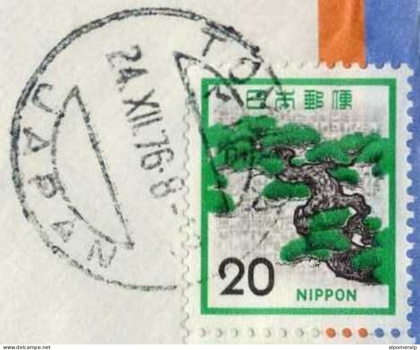 Japan 1976 50 ¥ Pair Nyoirin Kannon | Air Mail Cover Used To USA From Toyota | Buddhism, Temple, Religion, Statue - Buddhism