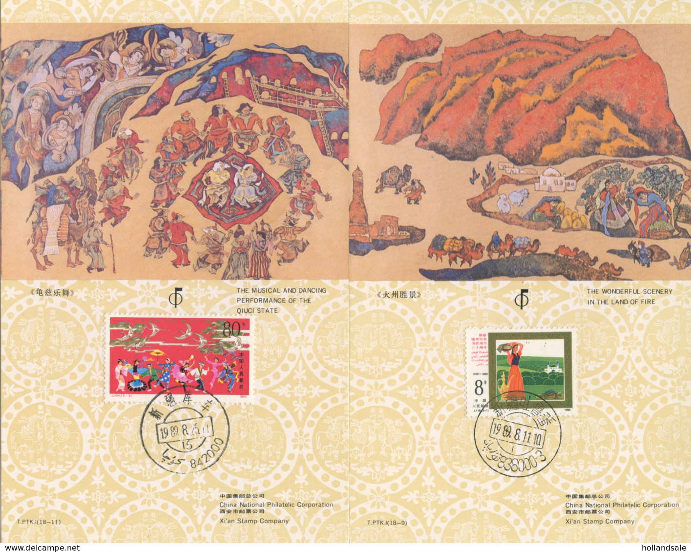 CHINA PRC - Ten (10) Cards With Paintings And  A (old) Stamp Affixed. Can 1989. - Lots & Serien